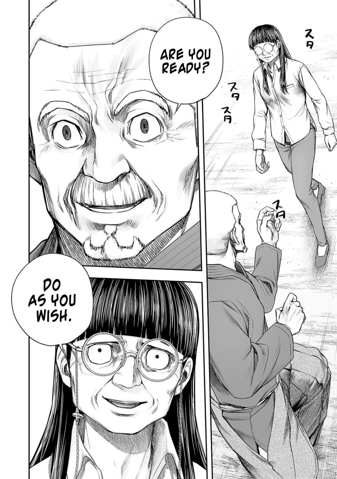 Read Tsuyoshi The One Who No One can Win Against EN Manga Online