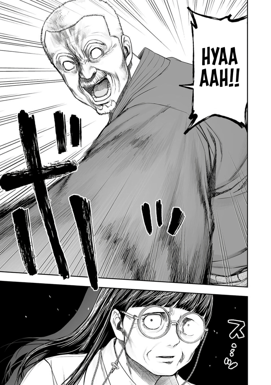 Read Tsuyoshi The One Who No One can Win Against EN Manga Online