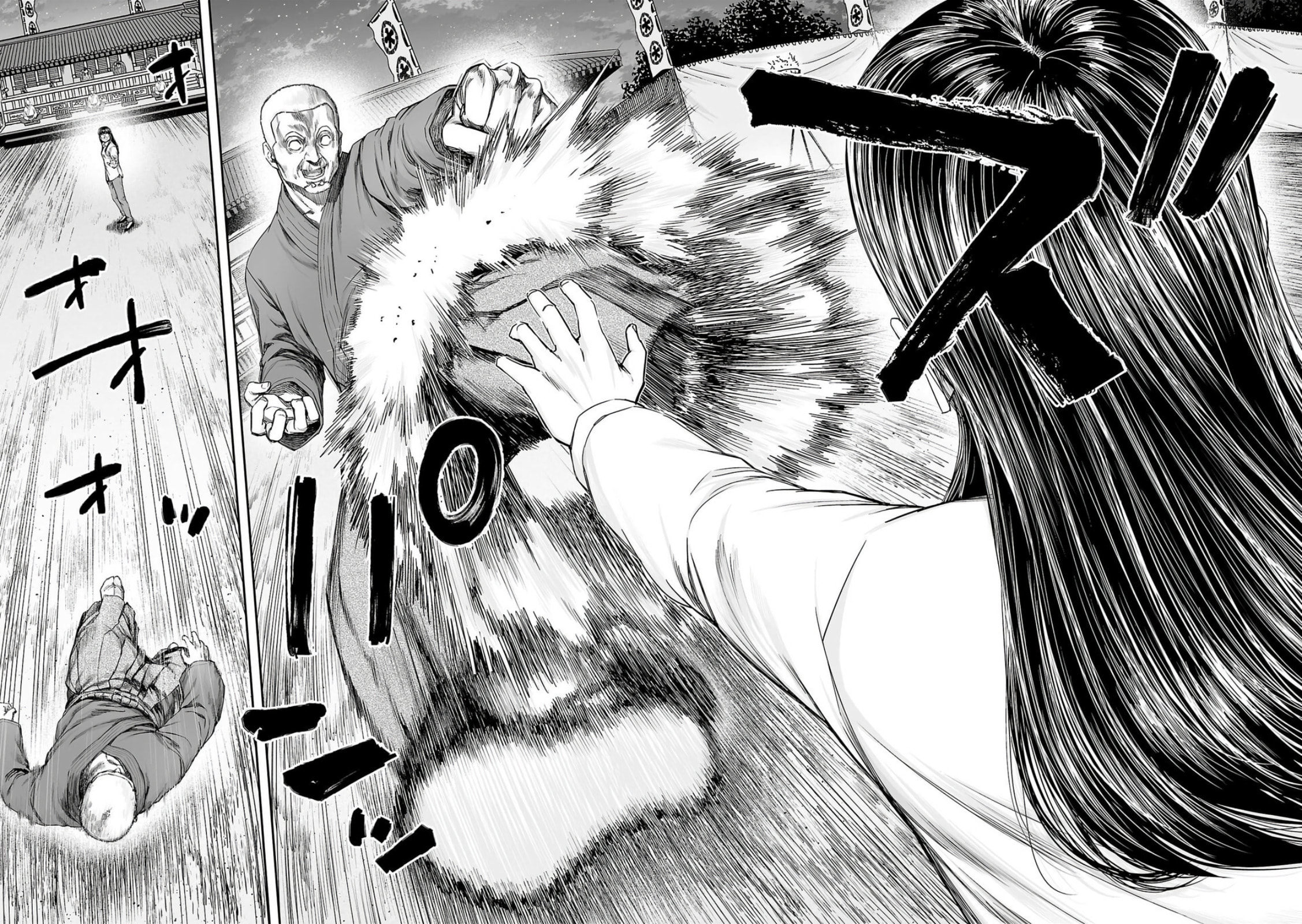 Read Tsuyoshi The One Who No One can Win Against EN Manga Online