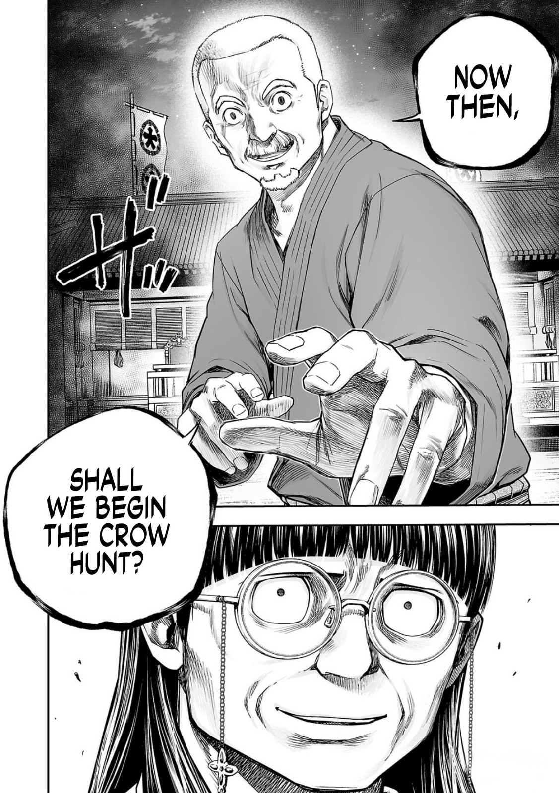 Read Tsuyoshi The One Who No One can Win Against EN Manga Online