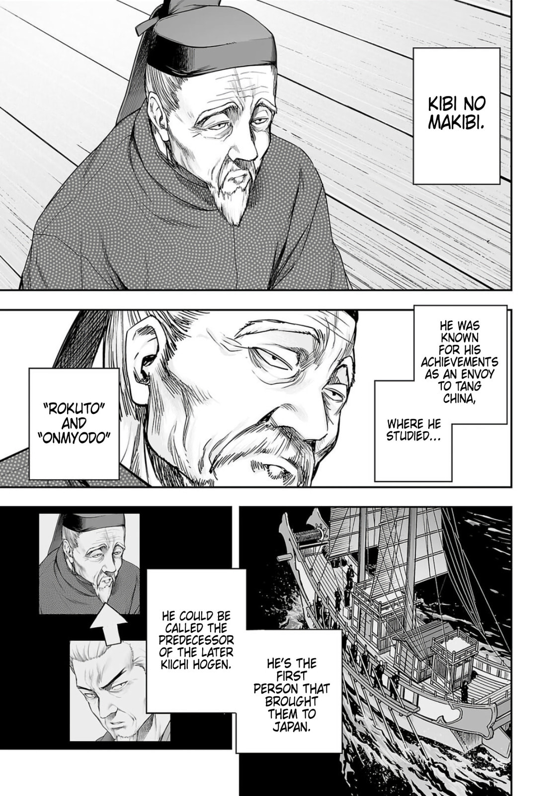 Read Tsuyoshi The One Who No One can Win Against EN Manga Online
