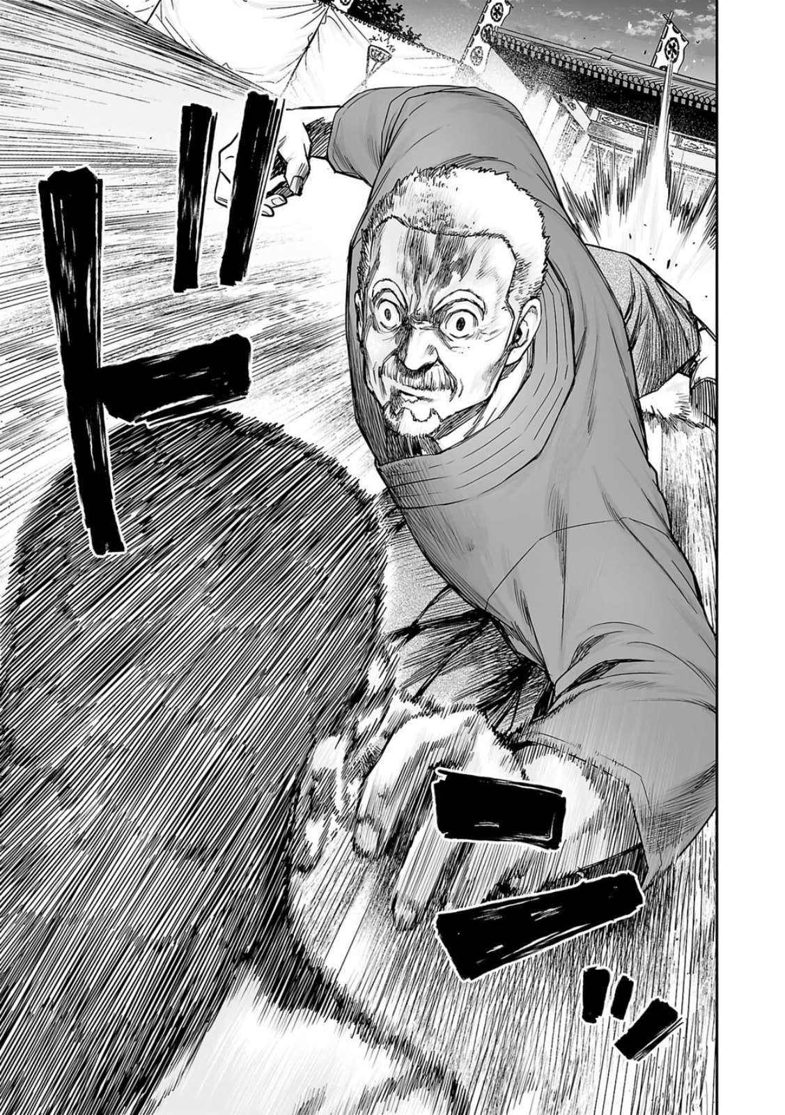 Read Tsuyoshi The One Who No One can Win Against EN Manga Online