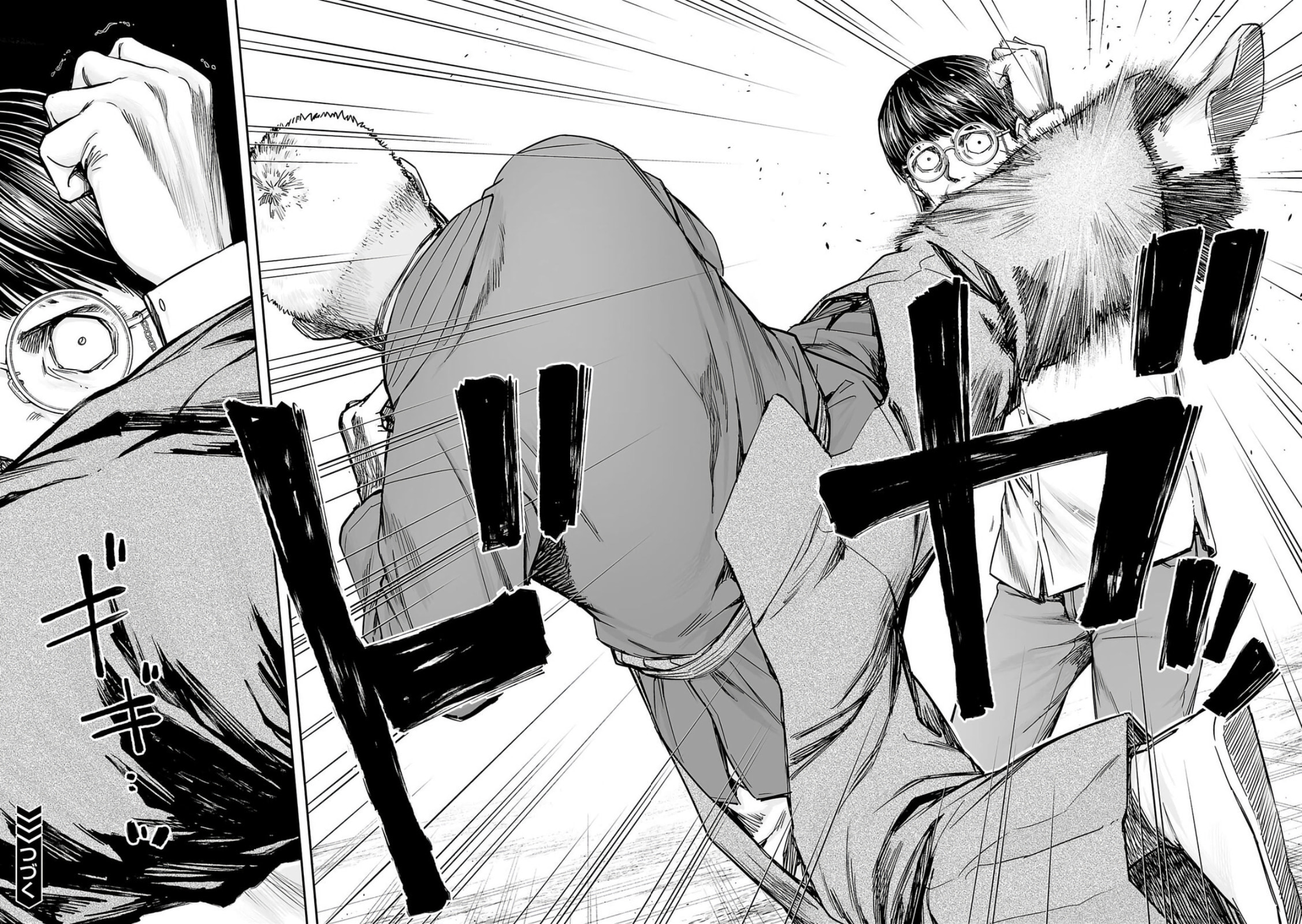 Read Tsuyoshi The One Who No One can Win Against EN Manga Online