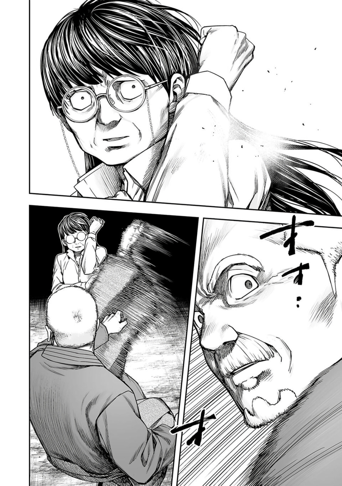 Read Tsuyoshi The One Who No One can Win Against EN Manga Online