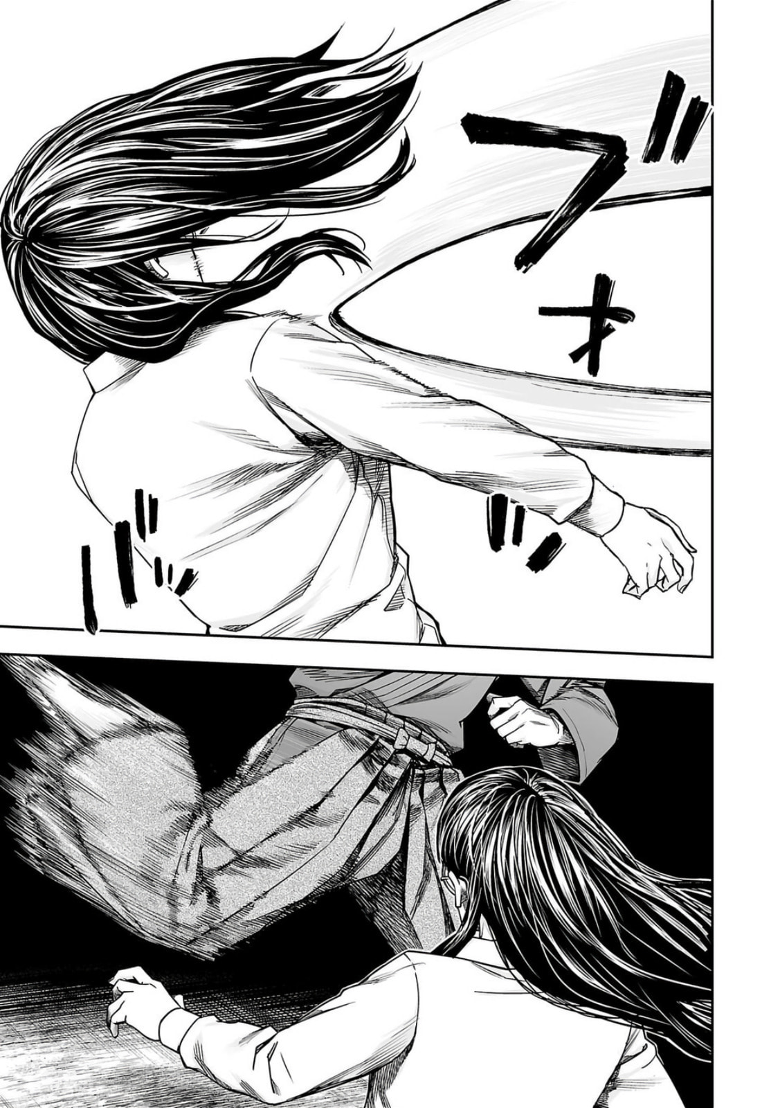 Read Tsuyoshi The One Who No One can Win Against EN Manga Online