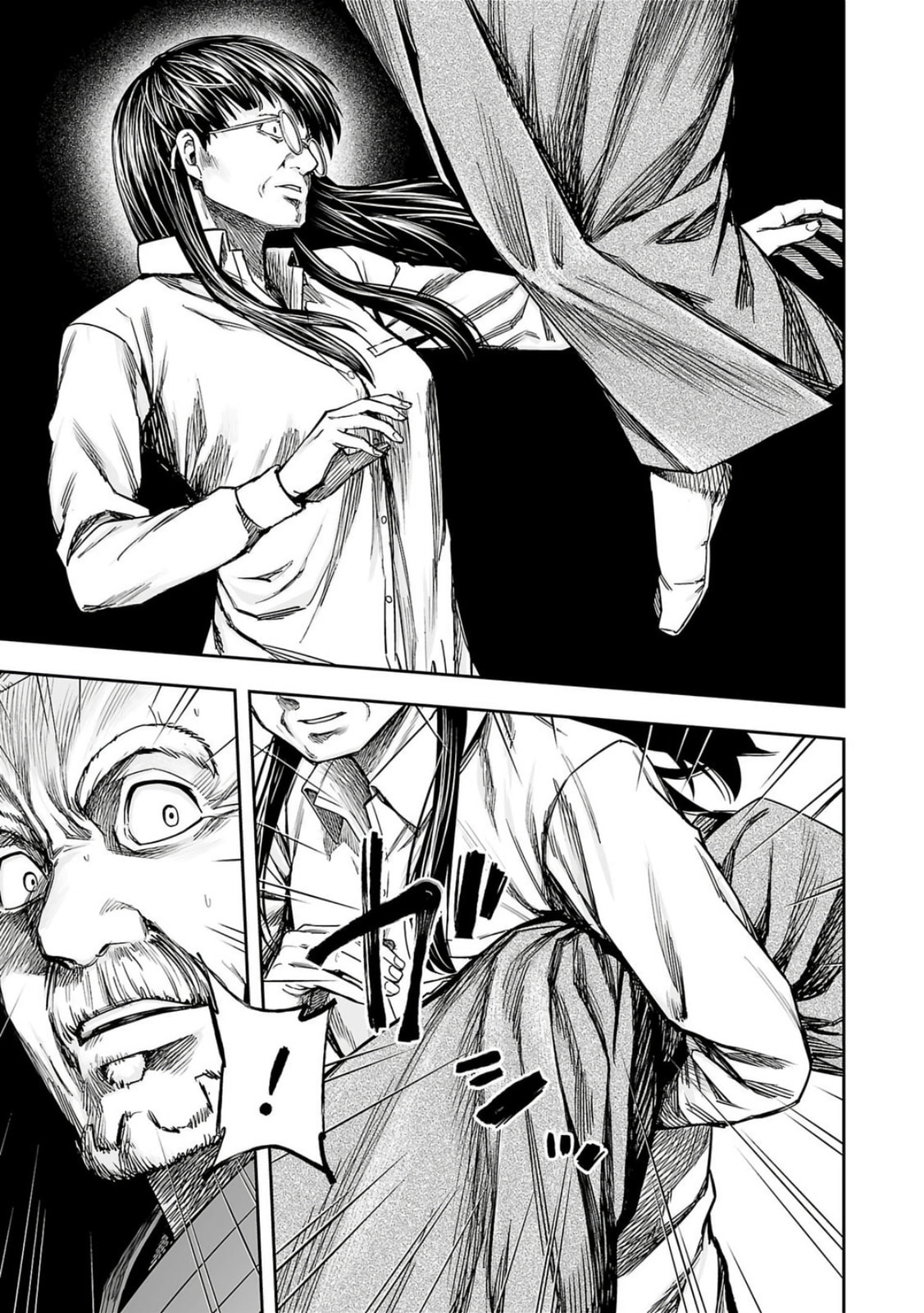 Read Tsuyoshi The One Who No One can Win Against EN Manga Online