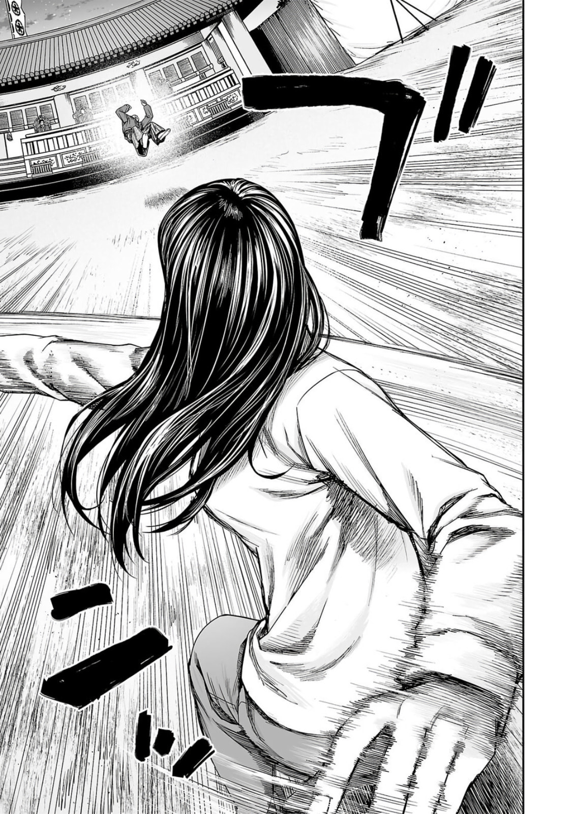 Read Tsuyoshi The One Who No One can Win Against EN Manga Online