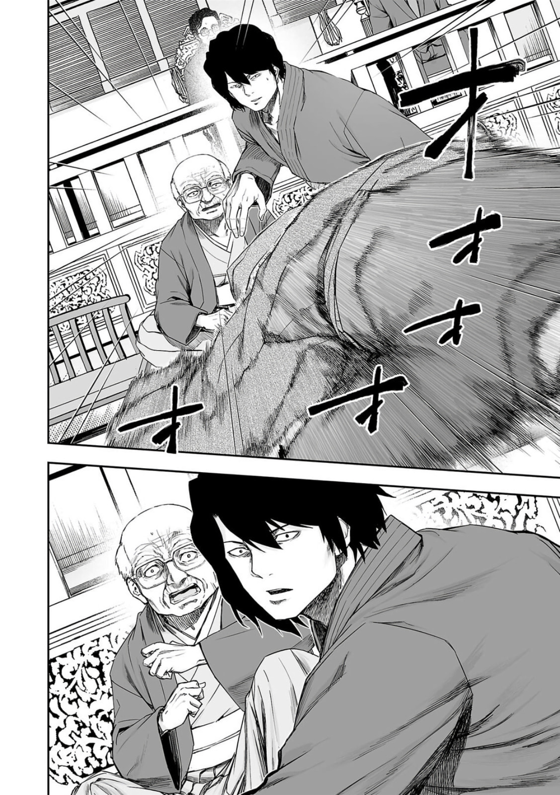 Read Tsuyoshi The One Who No One can Win Against EN Manga Online
