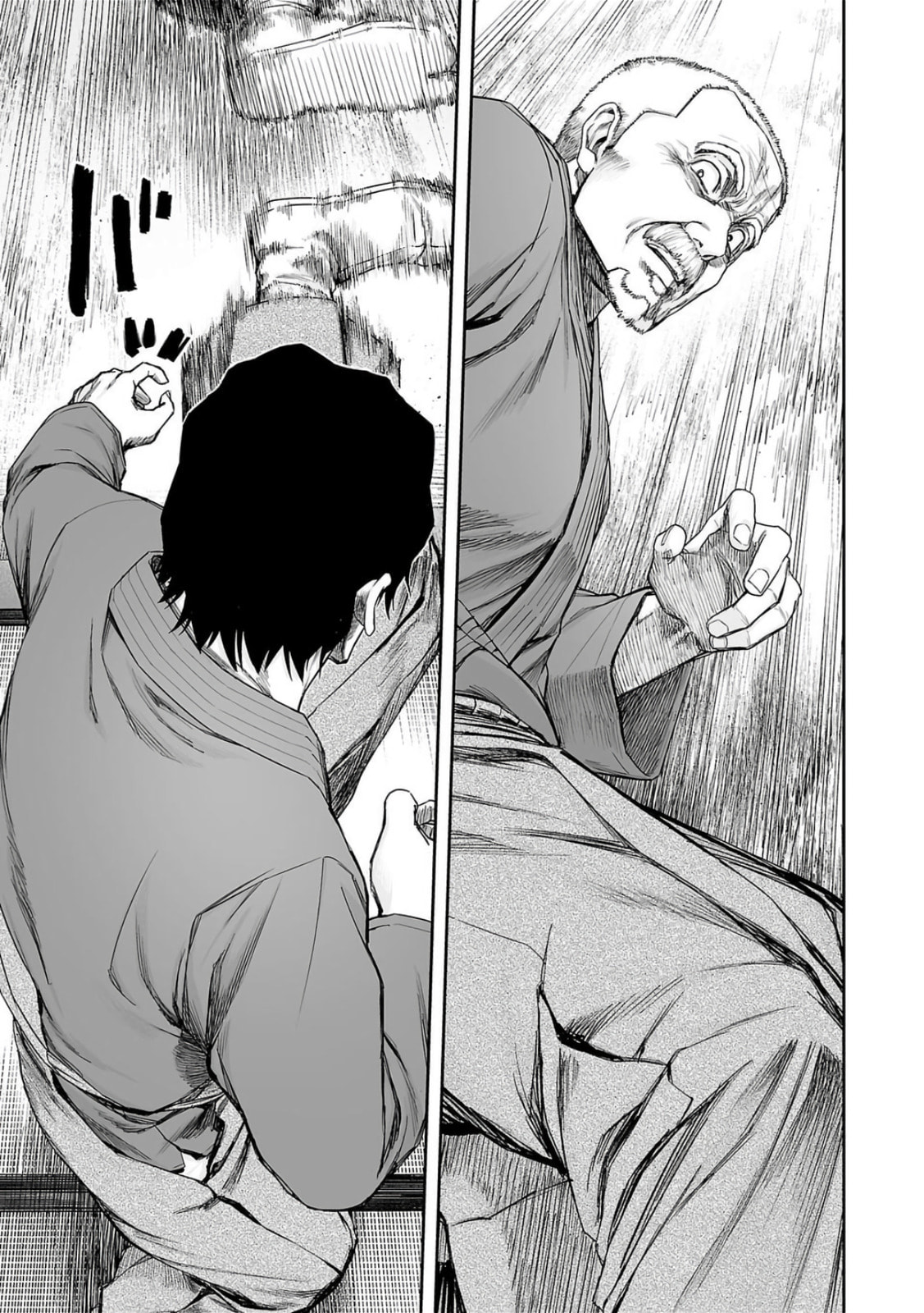 Read Tsuyoshi The One Who No One can Win Against EN Manga Online