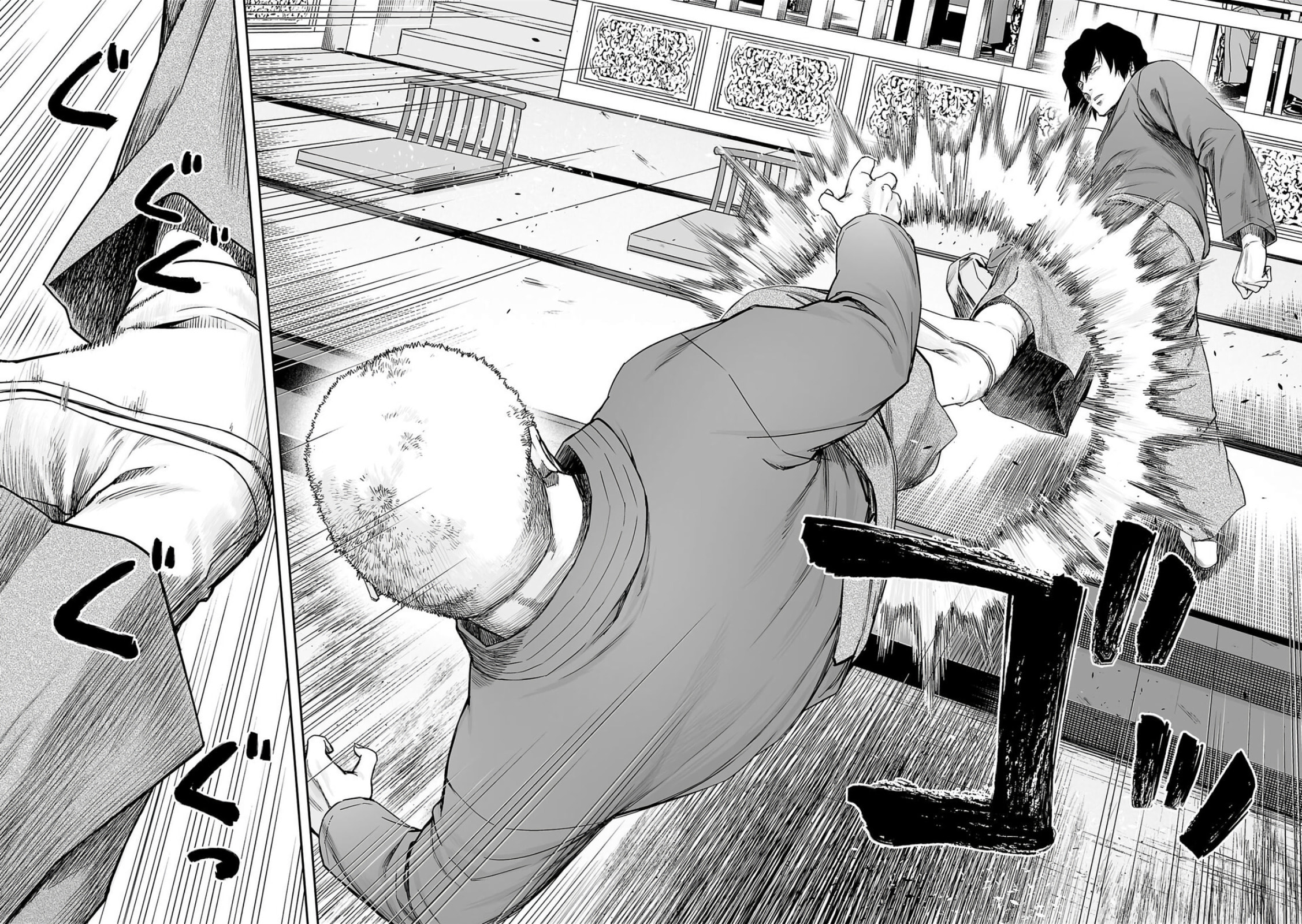 Read Tsuyoshi The One Who No One can Win Against EN Manga Online