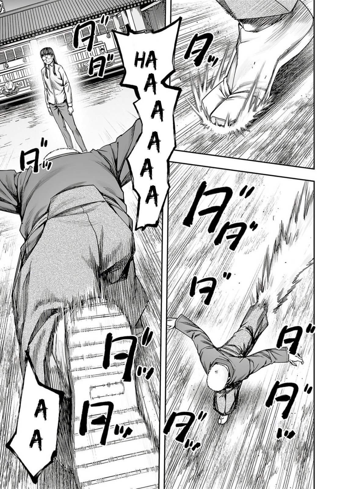 Read Tsuyoshi The One Who No One can Win Against EN Manga Online