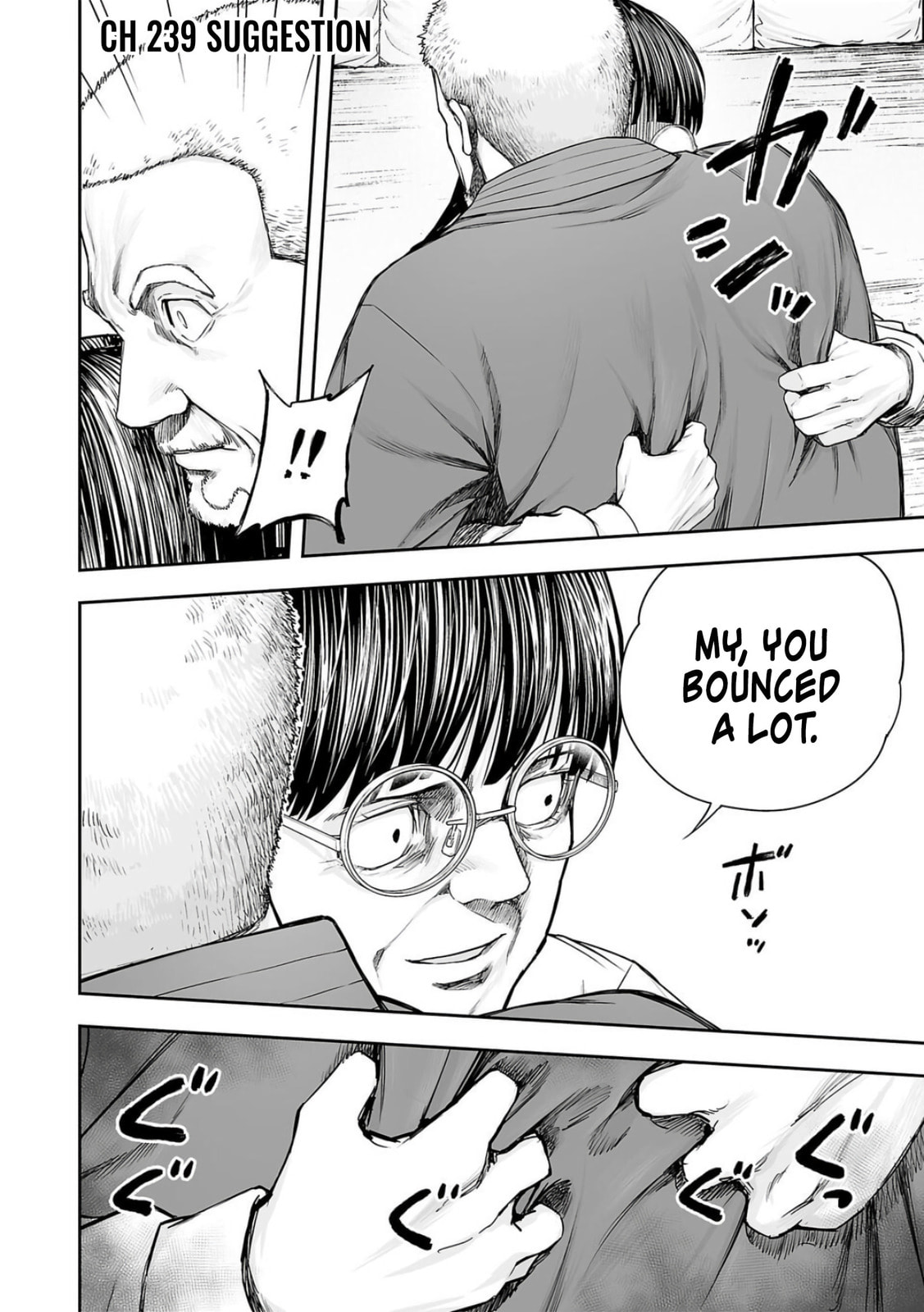 Read Tsuyoshi The One Who No One can Win Against EN Manga Online