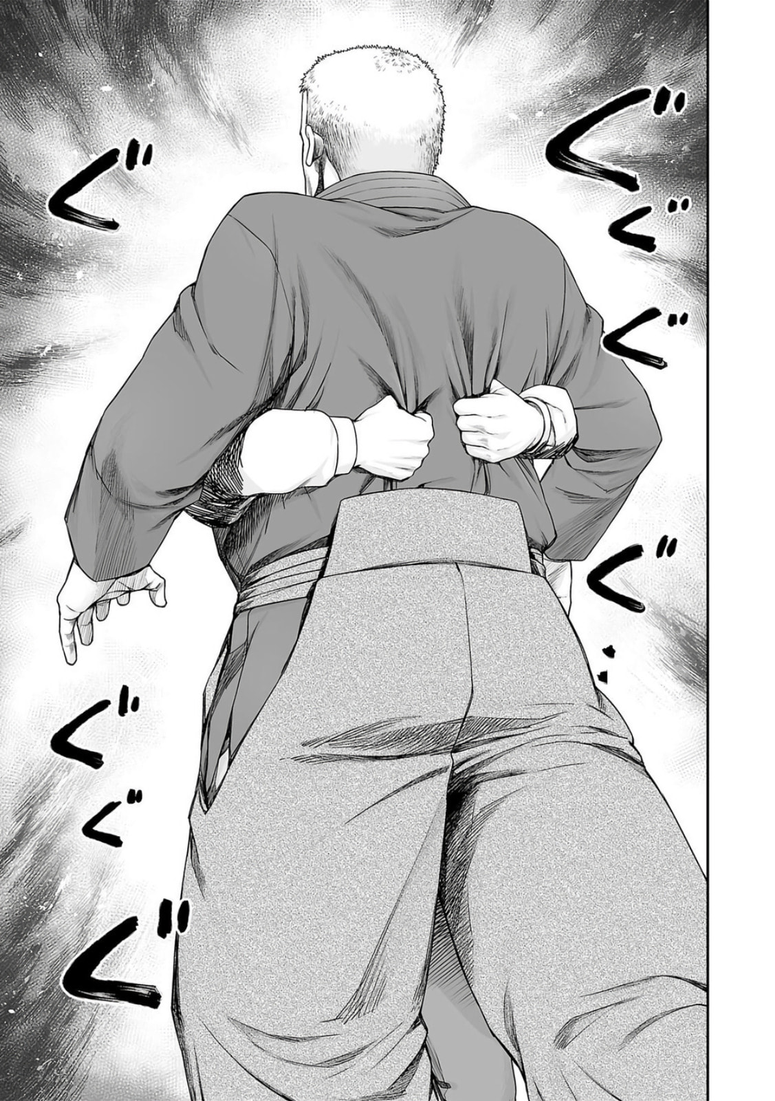 Read Tsuyoshi The One Who No One can Win Against EN Manga Online