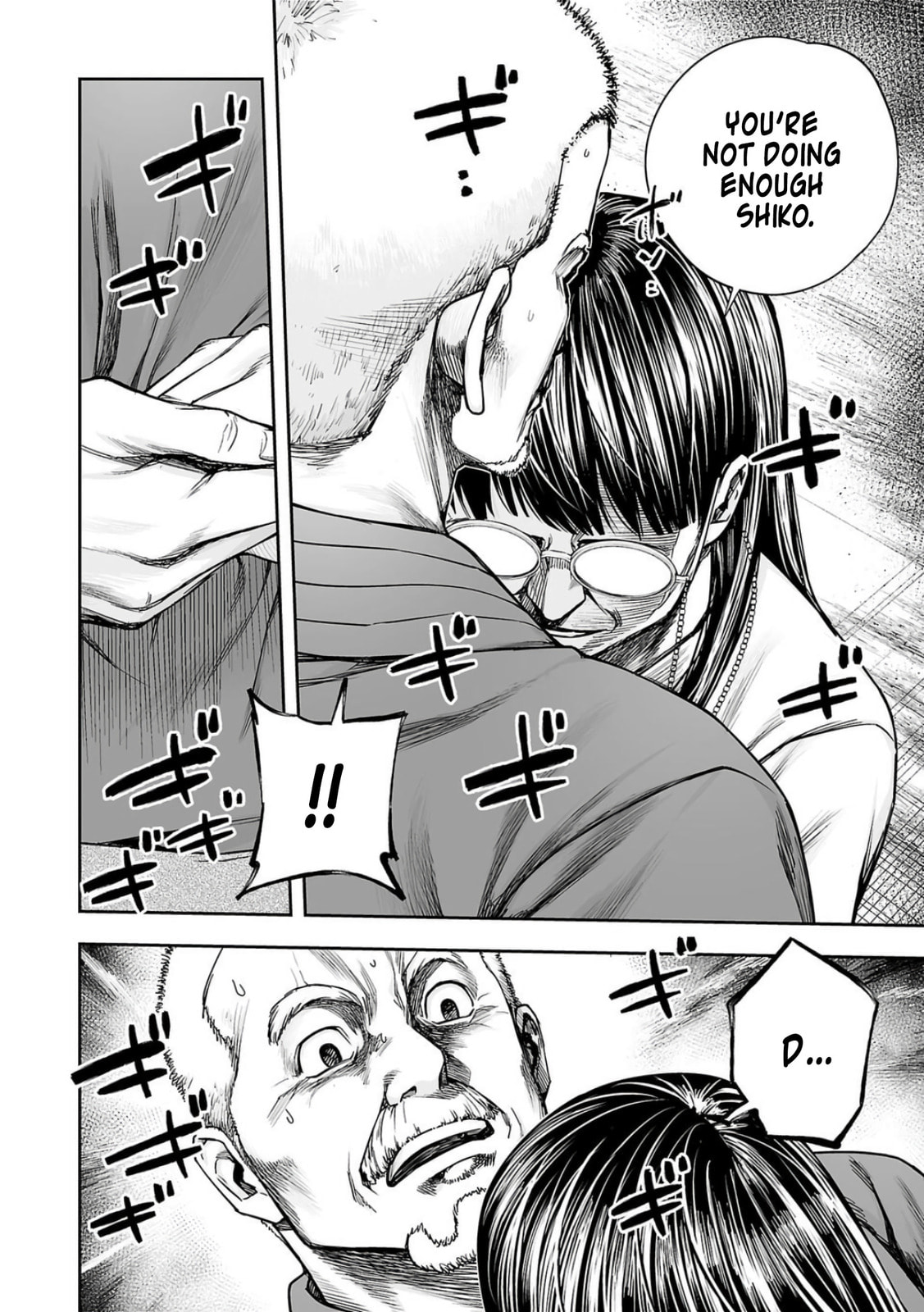 Read Tsuyoshi The One Who No One can Win Against EN Manga Online
