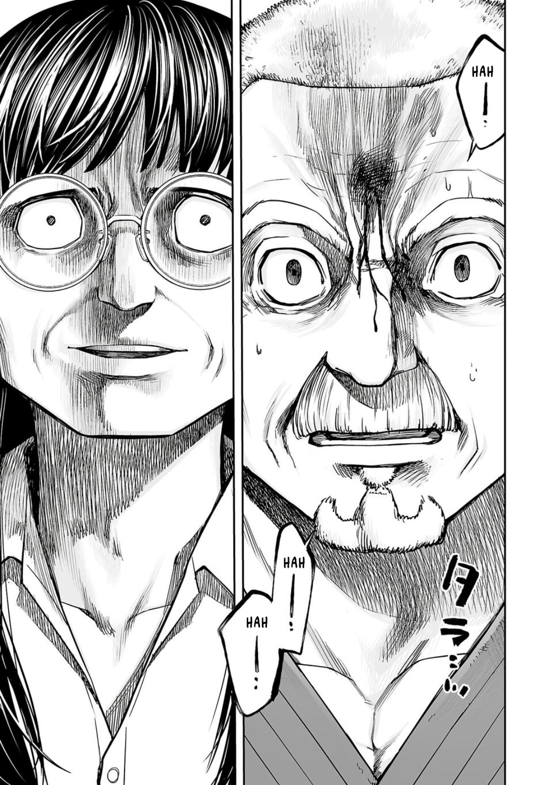 Read Tsuyoshi The One Who No One can Win Against EN Manga Online