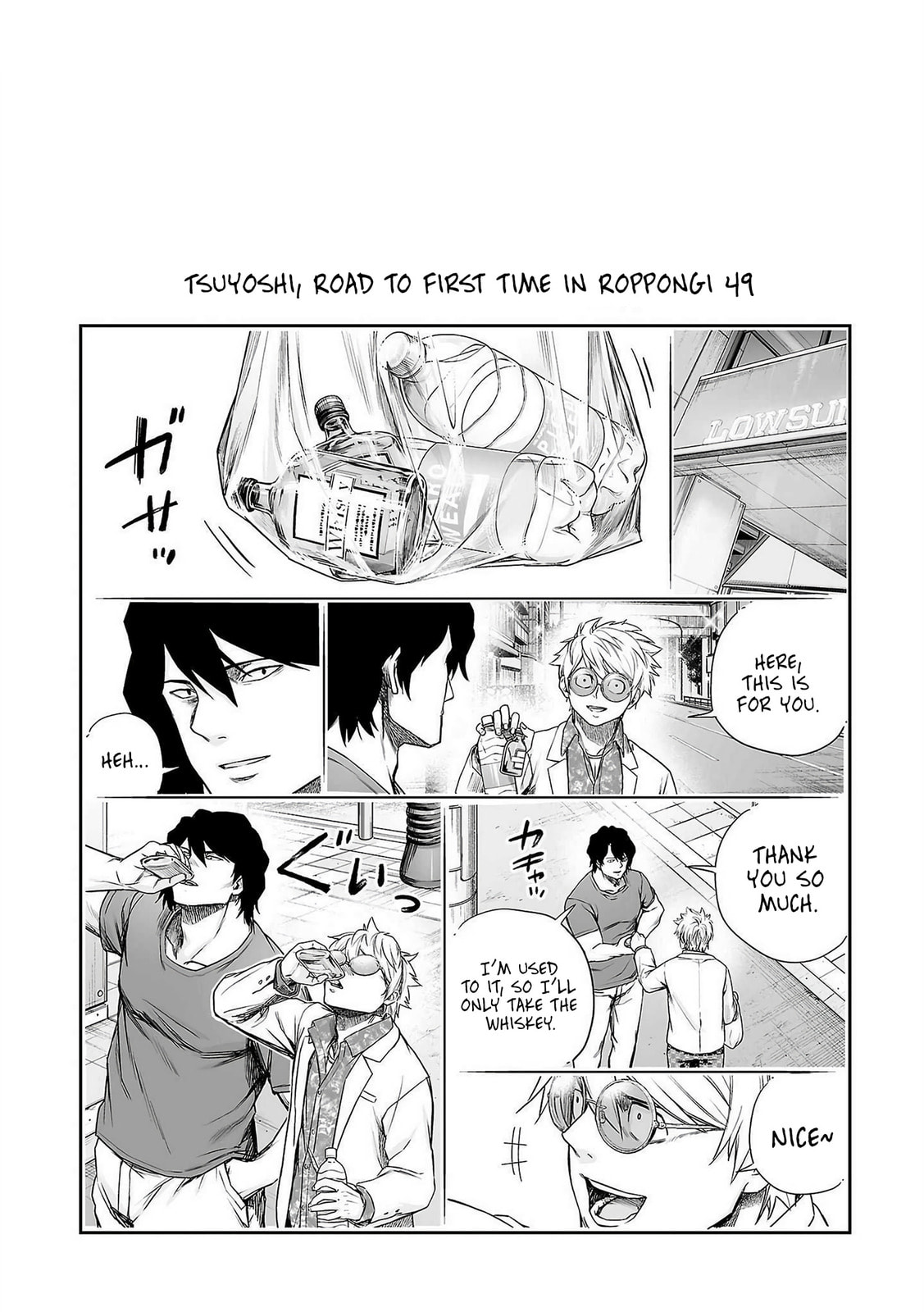 Read Tsuyoshi The One Who No One can Win Against EN Manga Online