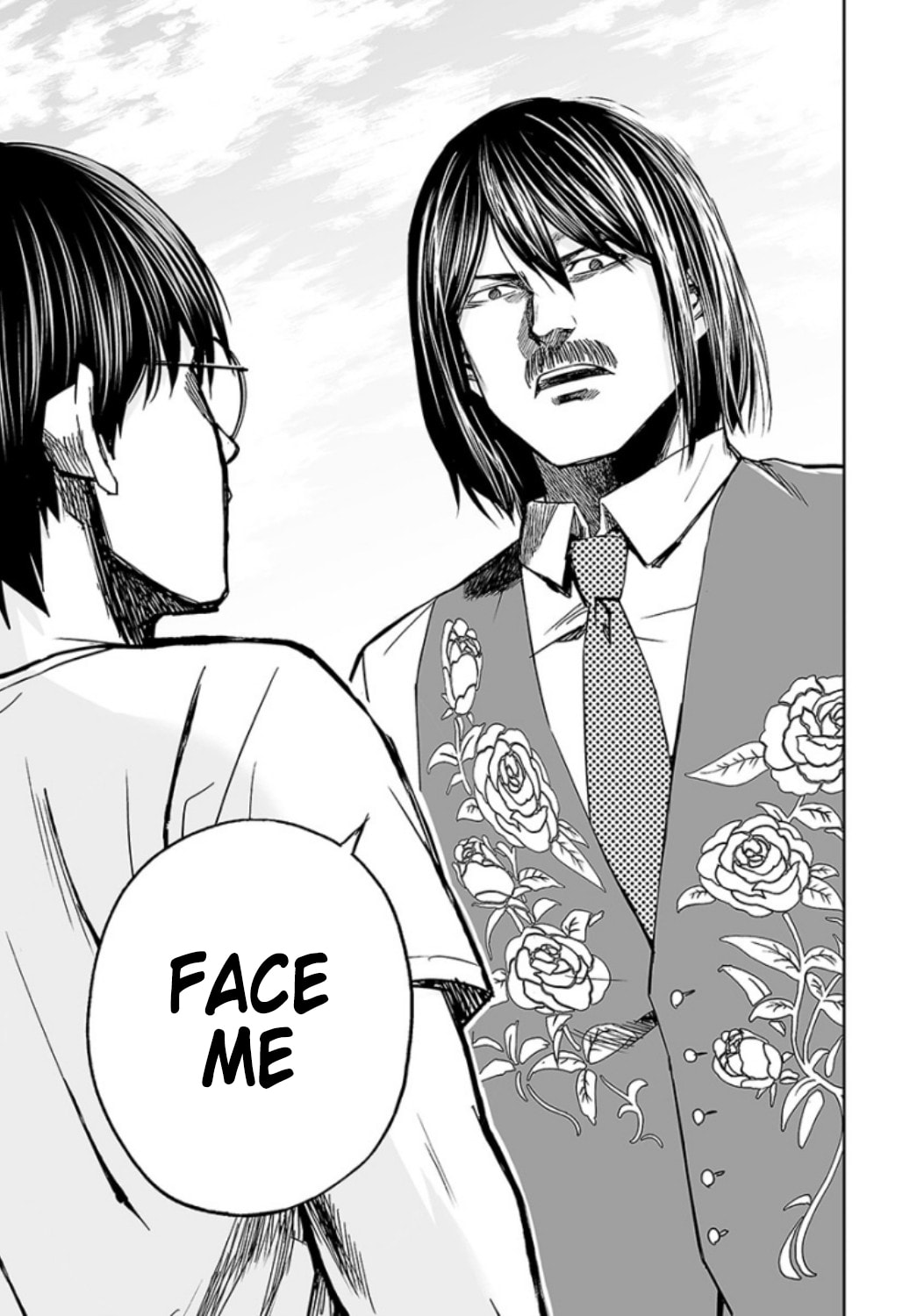 Read Tsuyoshi The One Who No One can Win Against EN Manga Online