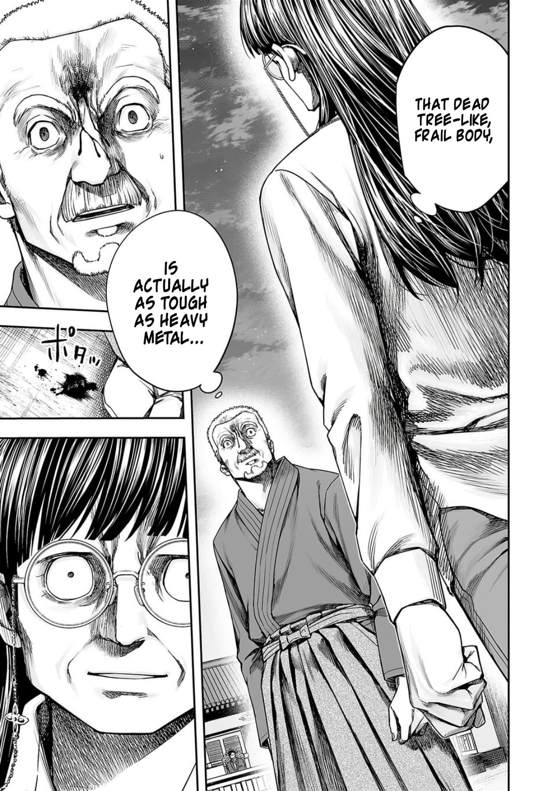 Read Tsuyoshi The One Who No One can Win Against EN Manga Online