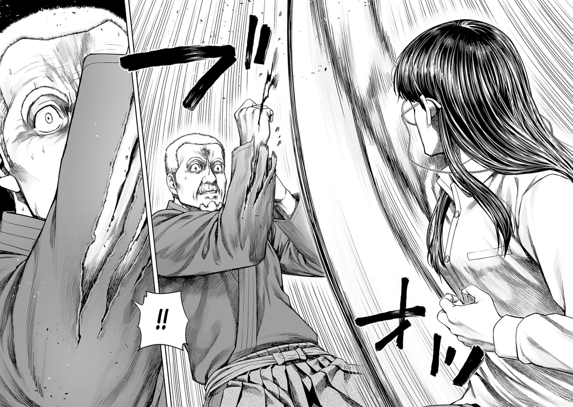 Read Tsuyoshi The One Who No One can Win Against EN Manga Online