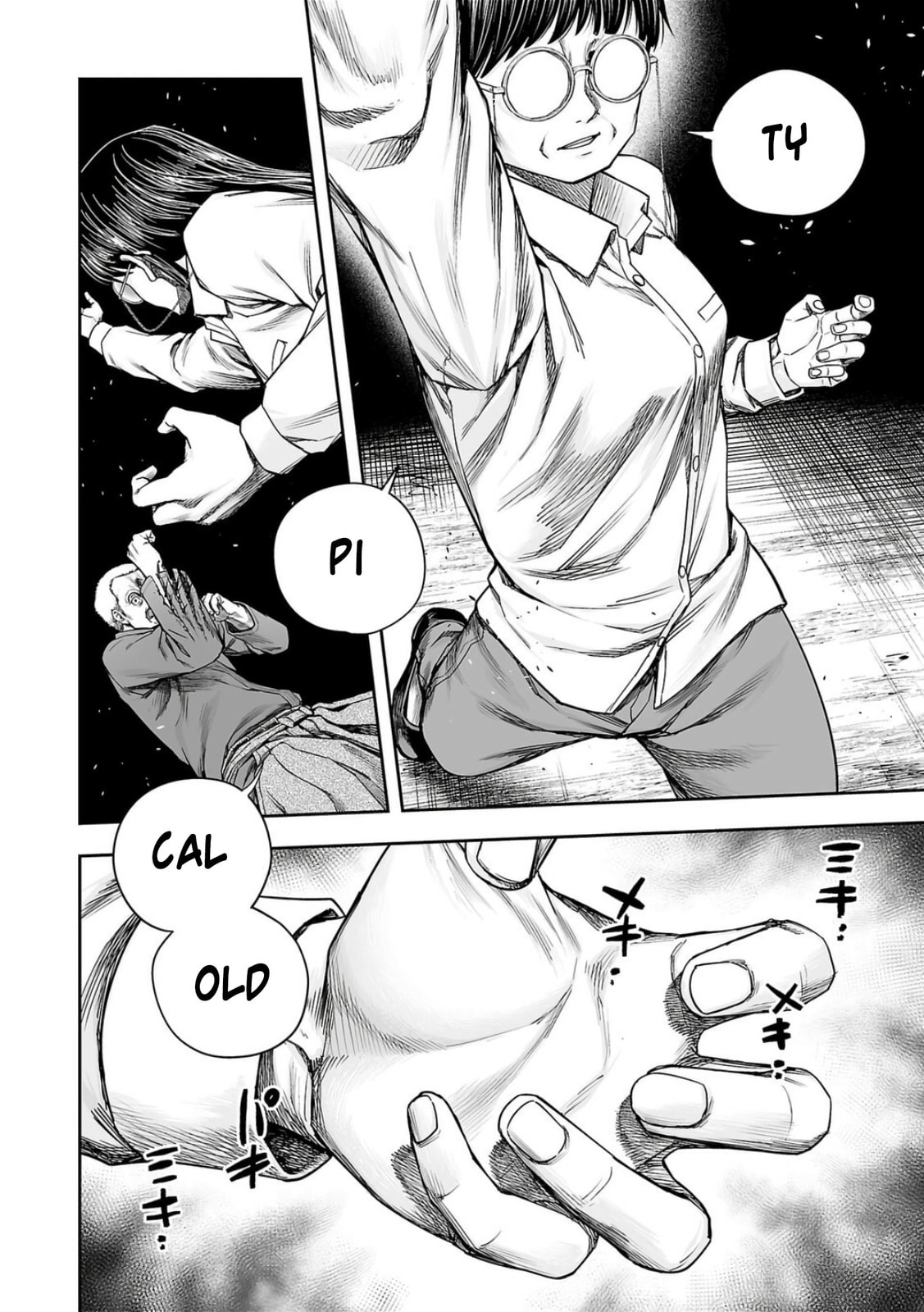 Read Tsuyoshi The One Who No One can Win Against EN Manga Online