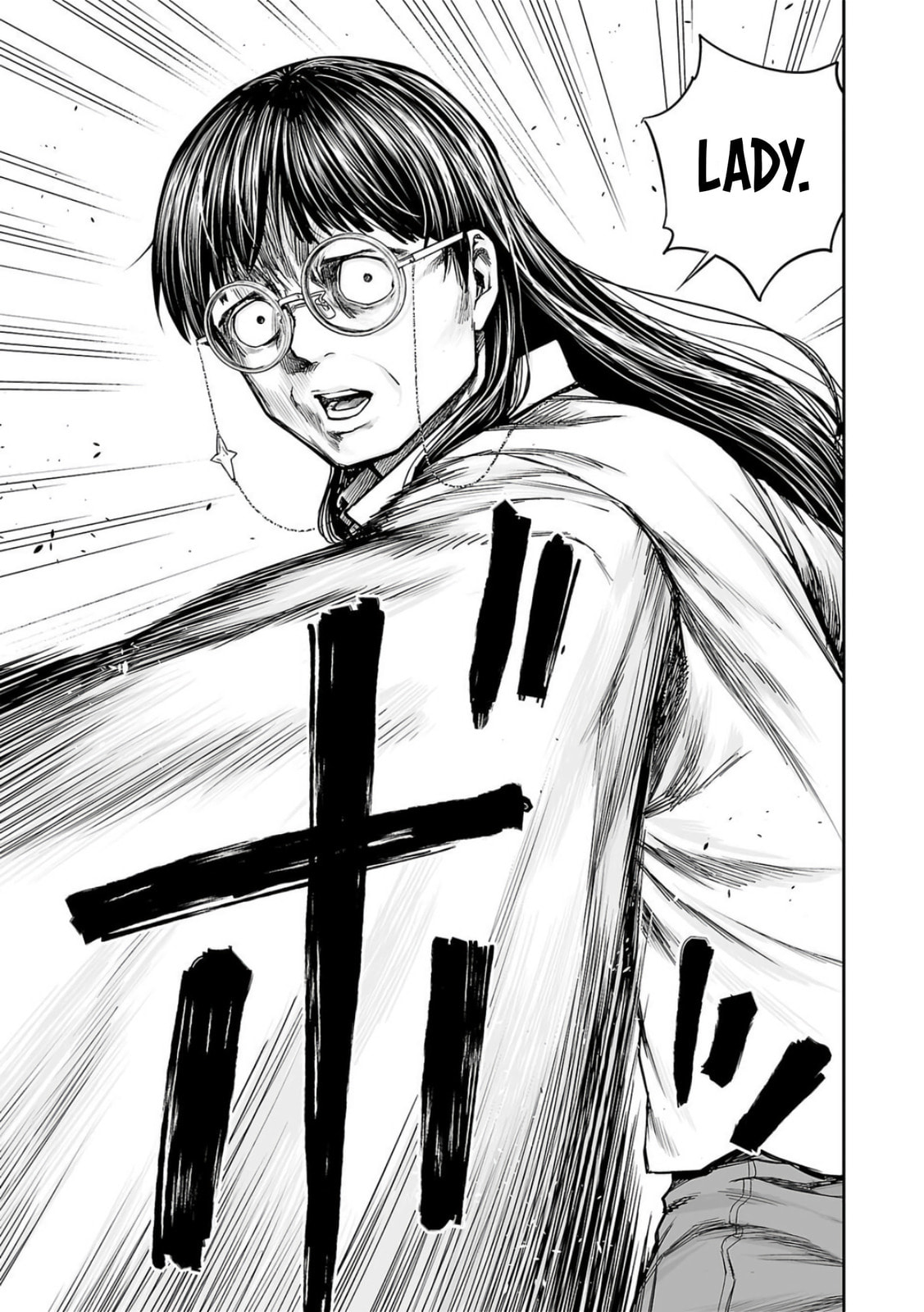 Read Tsuyoshi The One Who No One can Win Against EN Manga Online