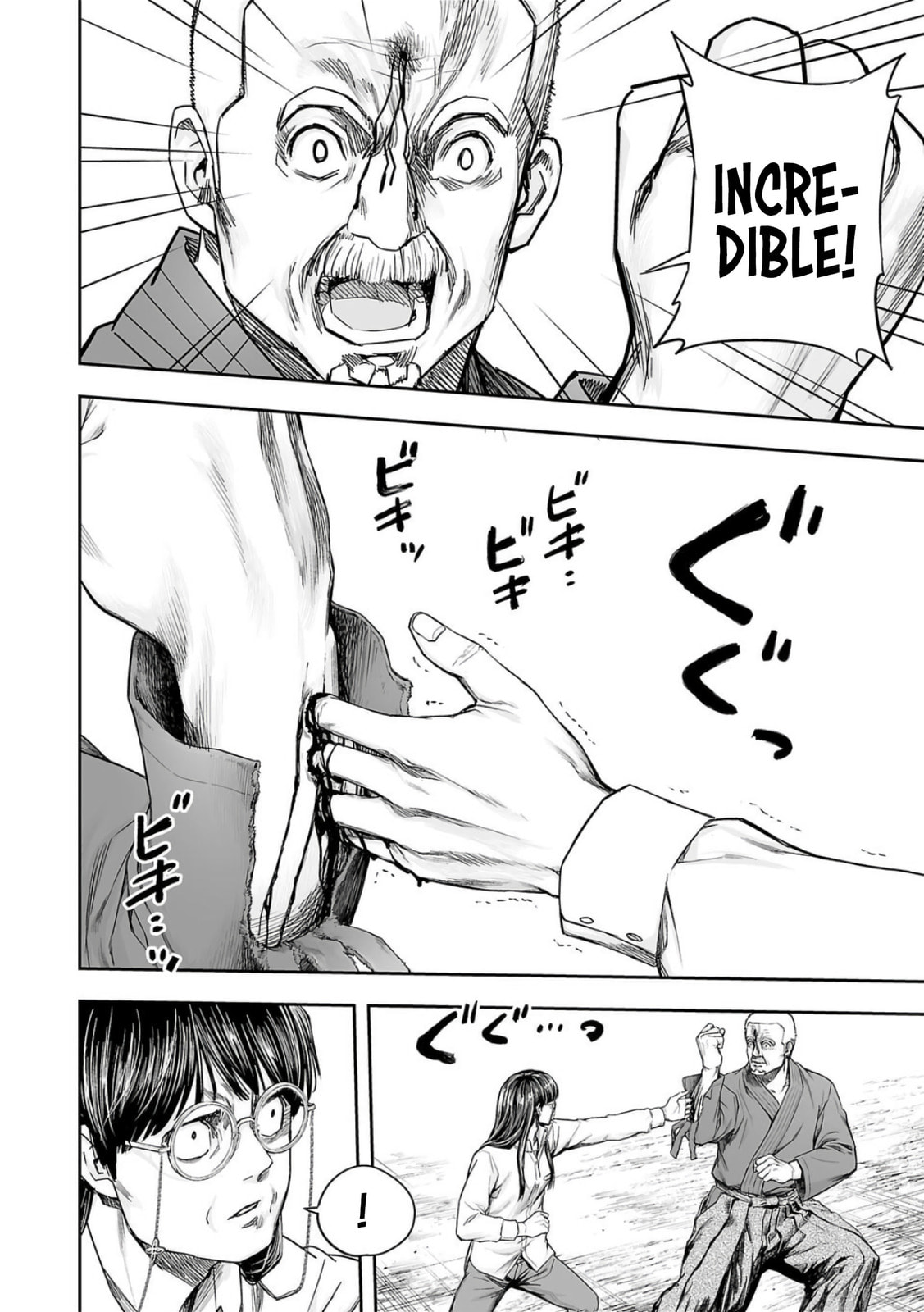 Read Tsuyoshi The One Who No One can Win Against EN Manga Online