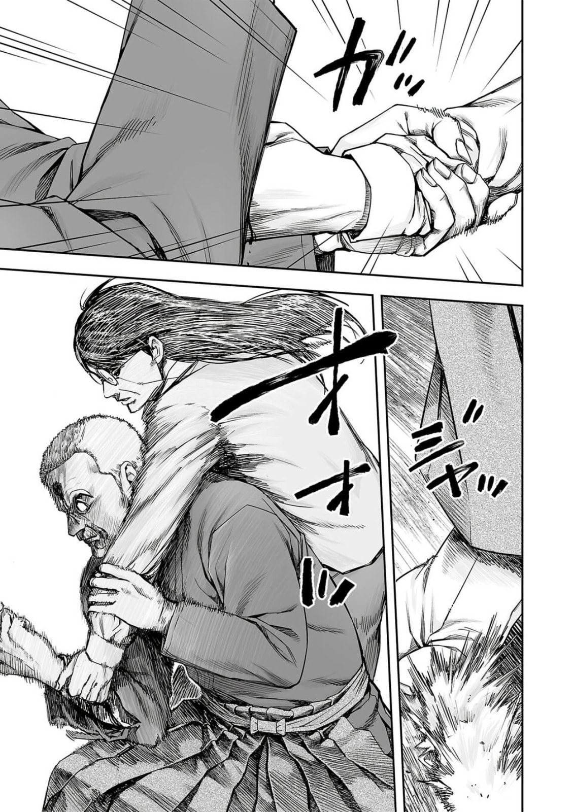 Read Tsuyoshi The One Who No One can Win Against EN Manga Online