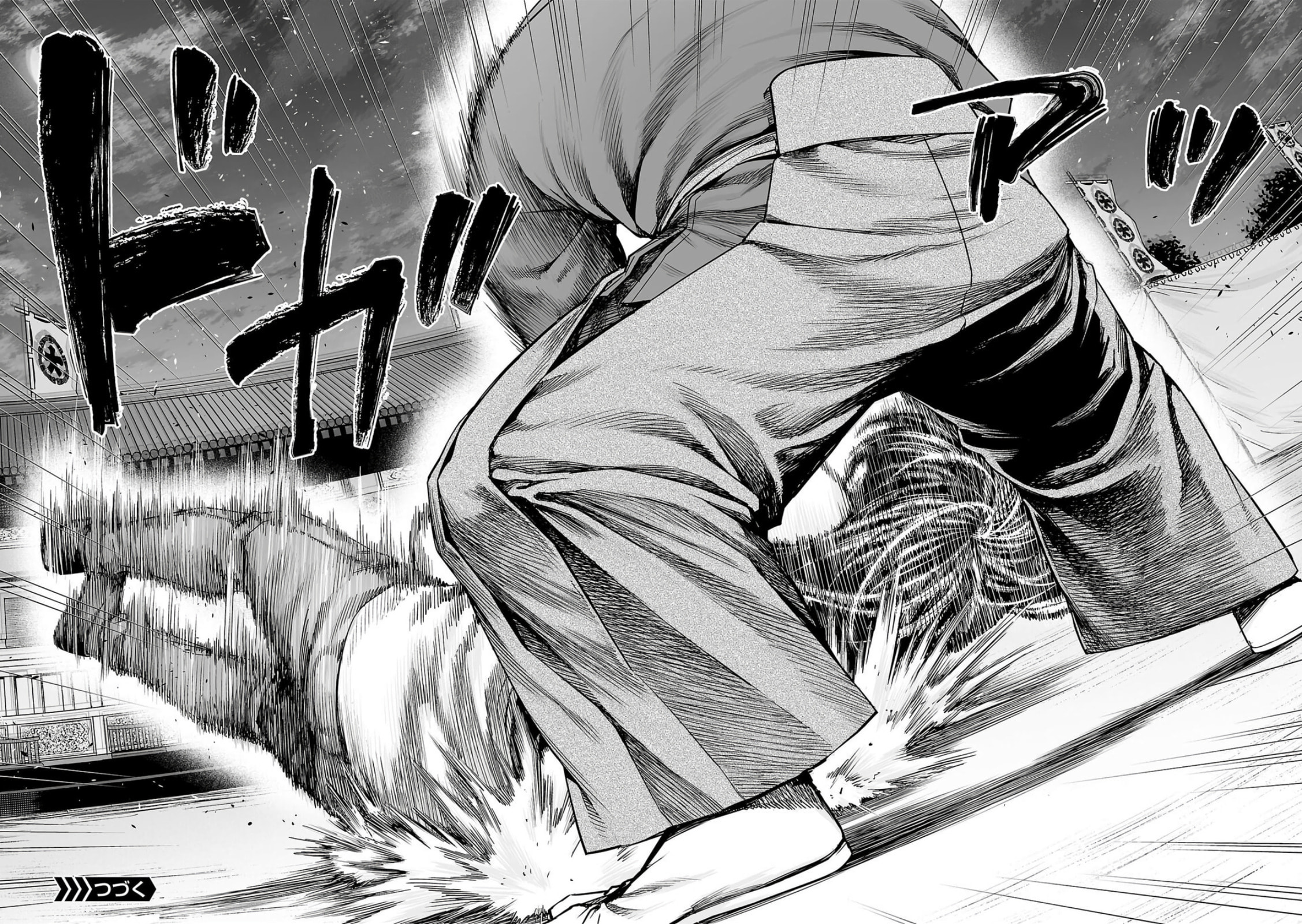 Read Tsuyoshi The One Who No One can Win Against EN Manga Online