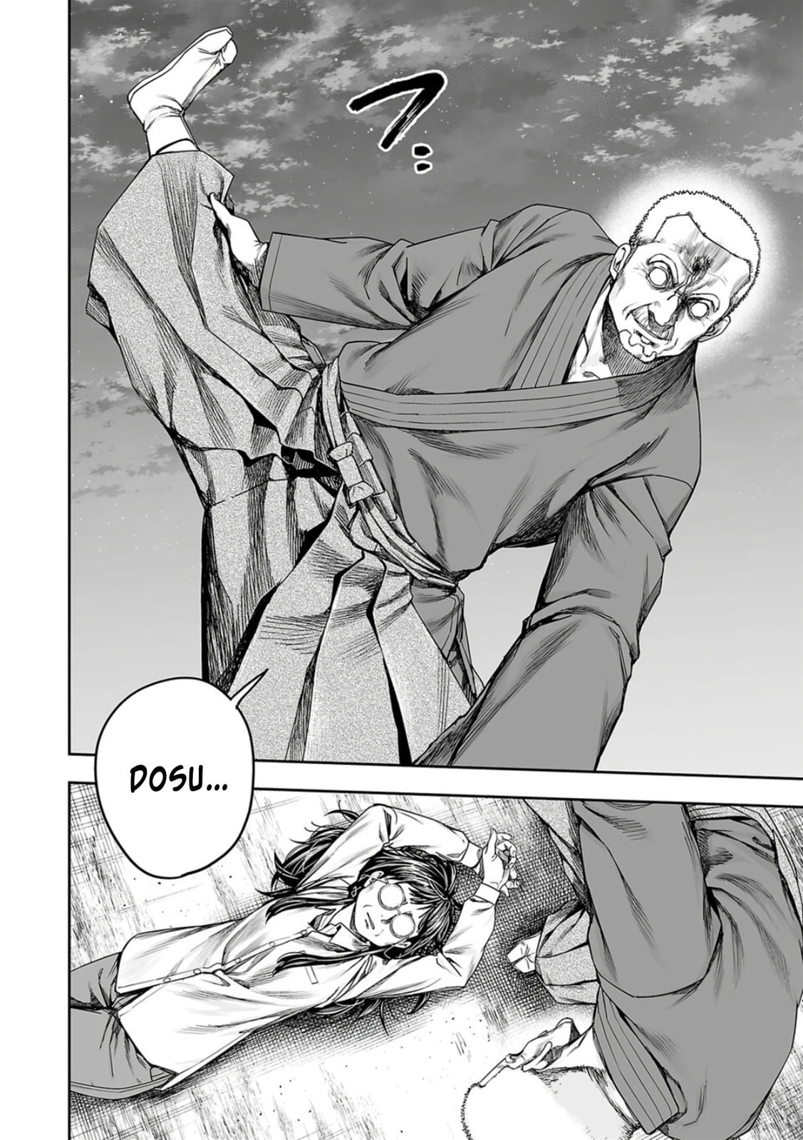 Read Tsuyoshi The One Who No One can Win Against EN Manga Online