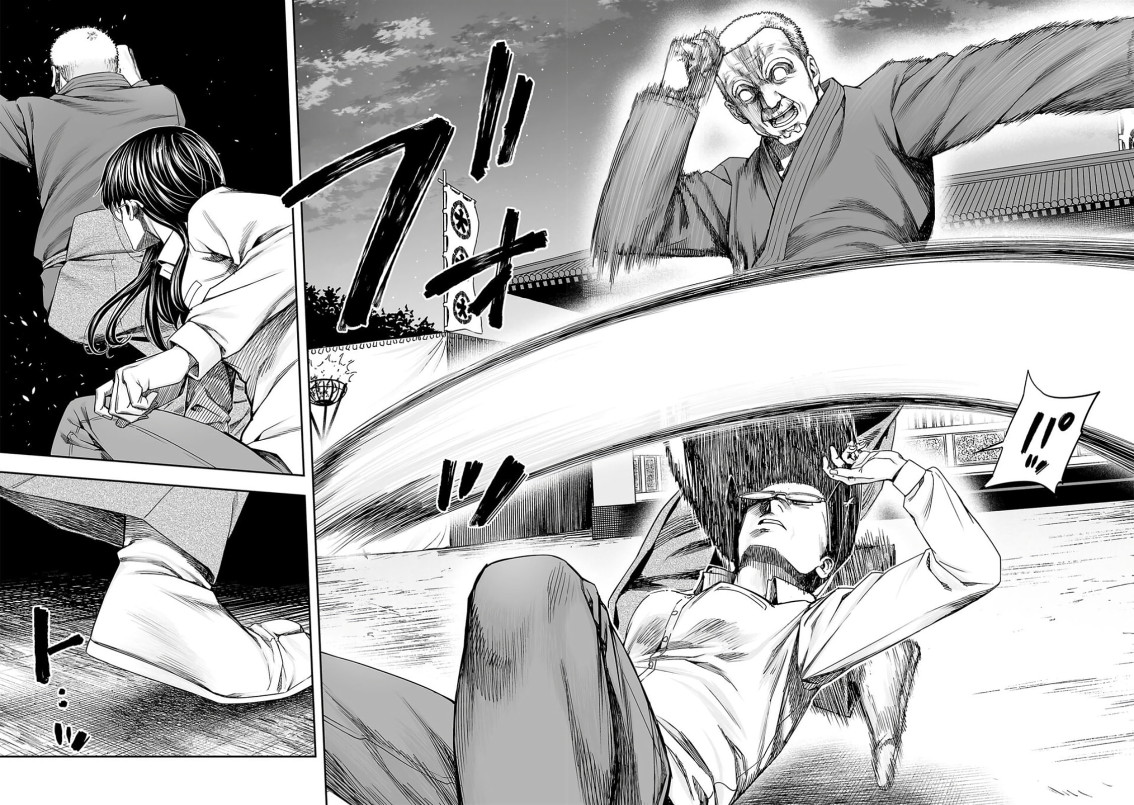 Read Tsuyoshi The One Who No One can Win Against EN Manga Online