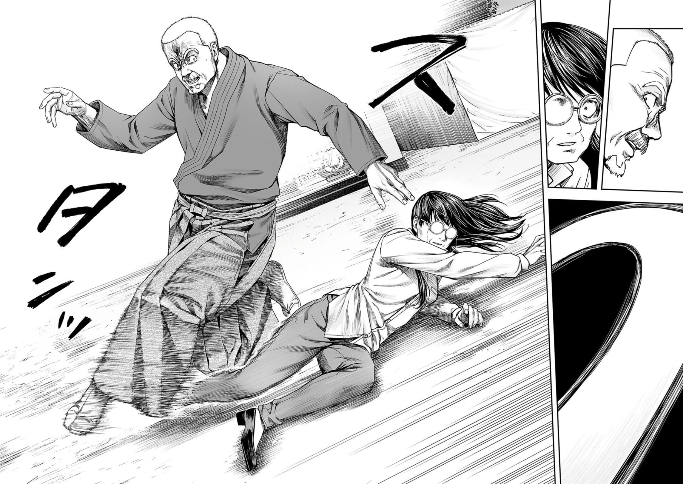 Read Tsuyoshi The One Who No One can Win Against EN Manga Online