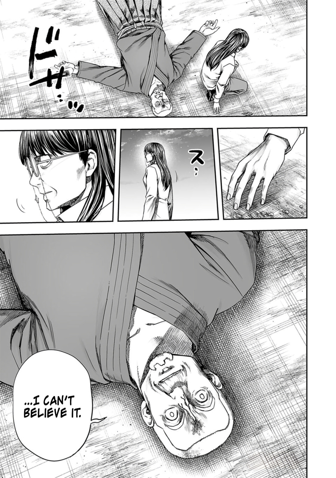 Read Tsuyoshi The One Who No One can Win Against EN Manga Online