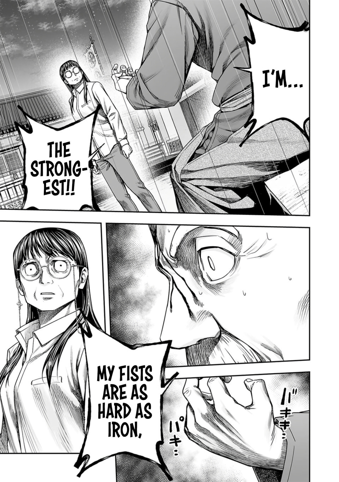 Read Tsuyoshi The One Who No One can Win Against EN Manga Online