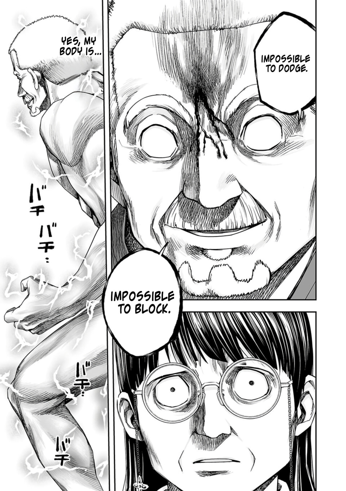 Read Tsuyoshi The One Who No One can Win Against EN Manga Online