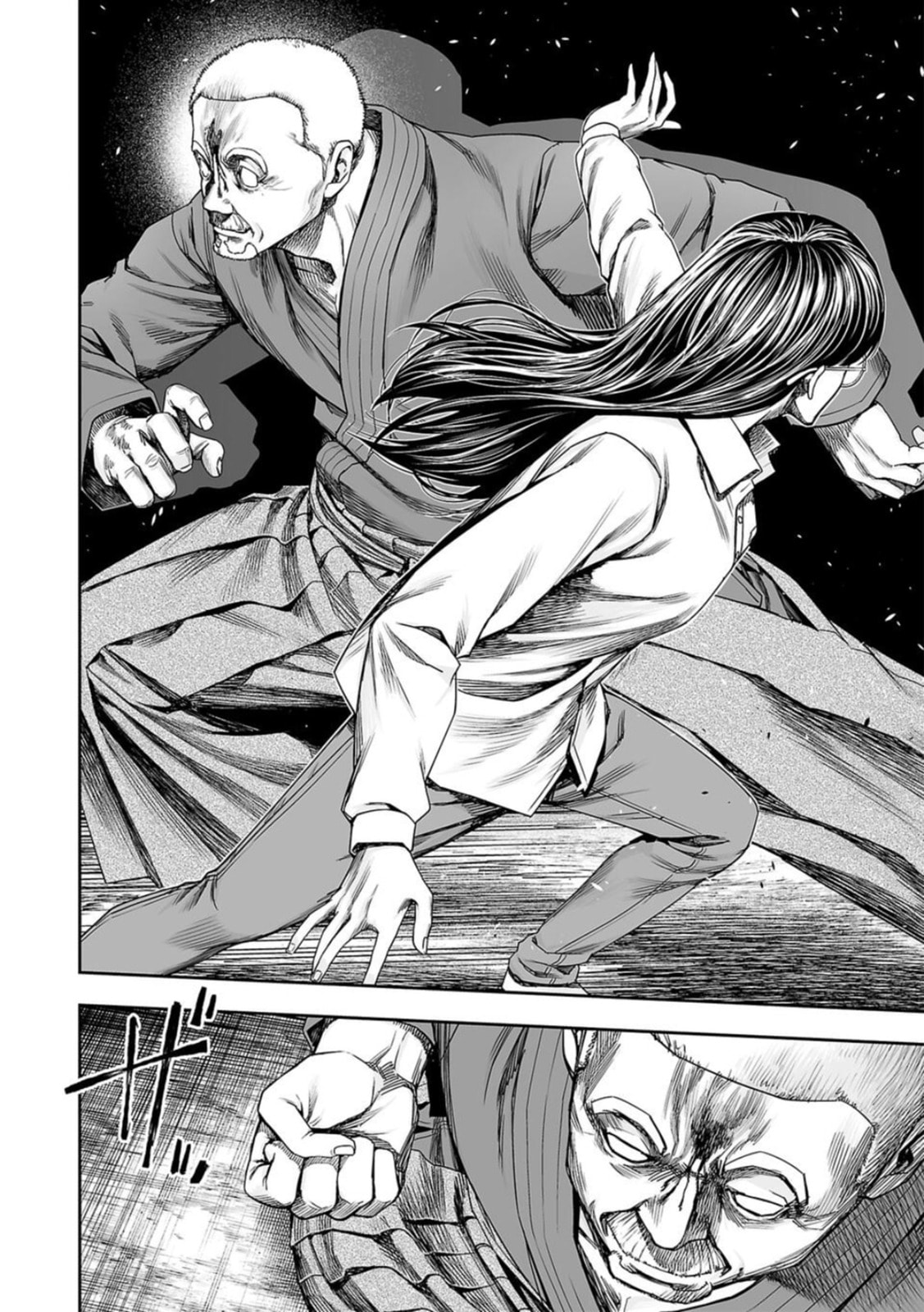 Read Tsuyoshi The One Who No One can Win Against EN Manga Online