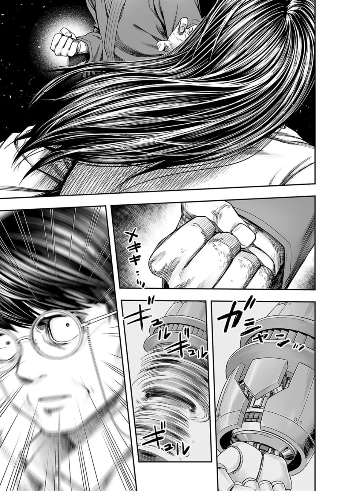 Read Tsuyoshi The One Who No One can Win Against EN Manga Online