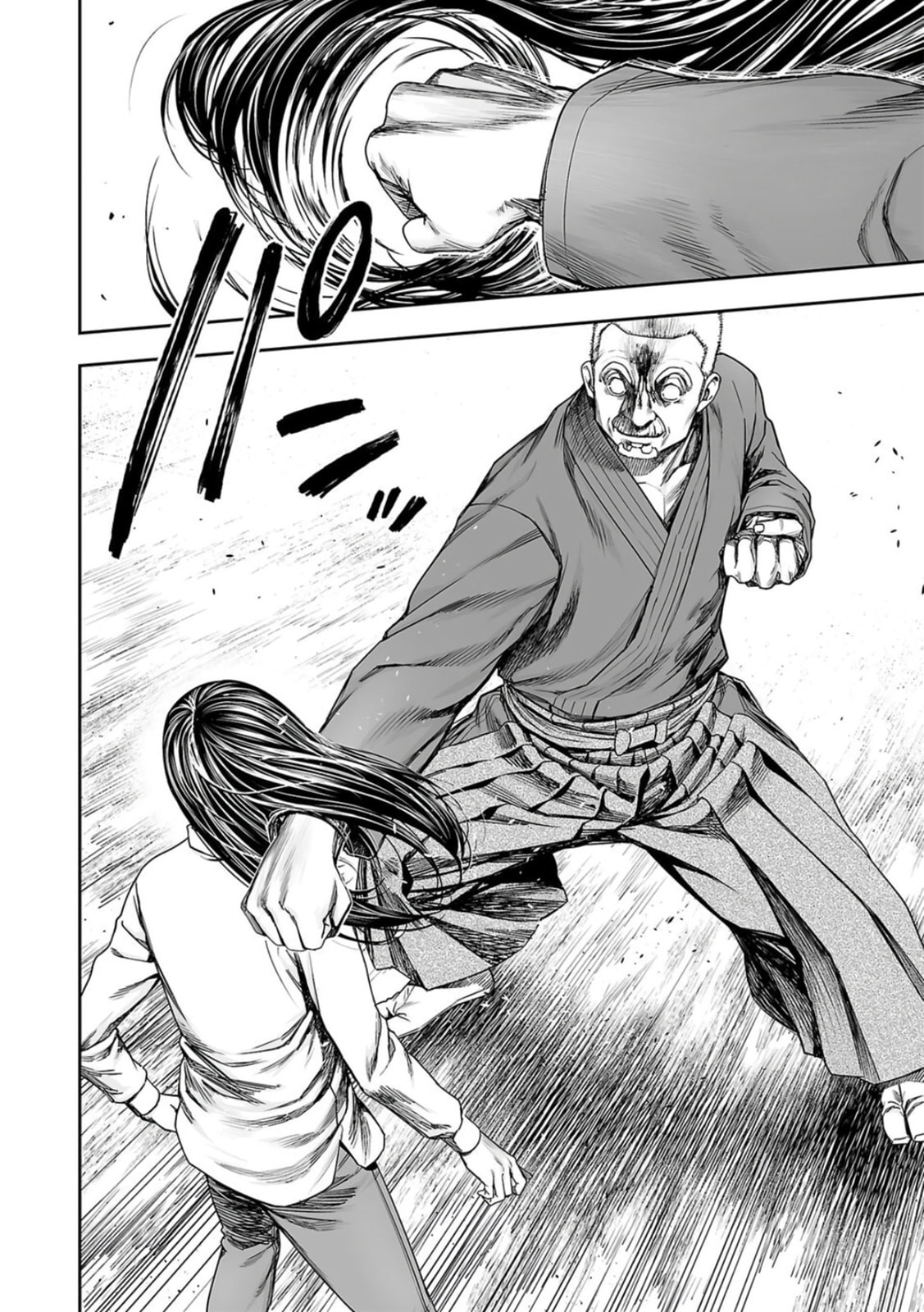 Read Tsuyoshi The One Who No One can Win Against EN Manga Online