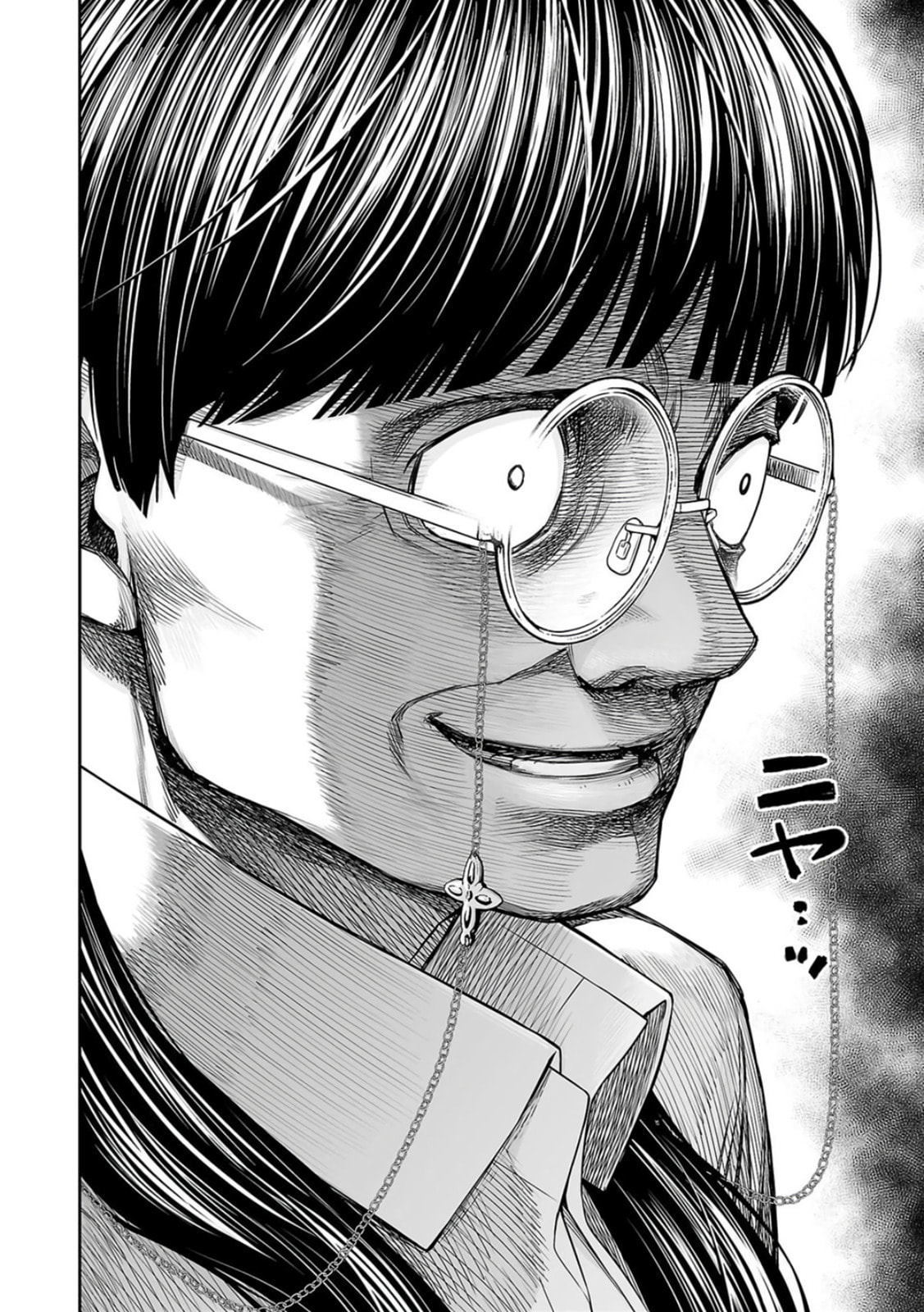 Read Tsuyoshi The One Who No One can Win Against EN Manga Online