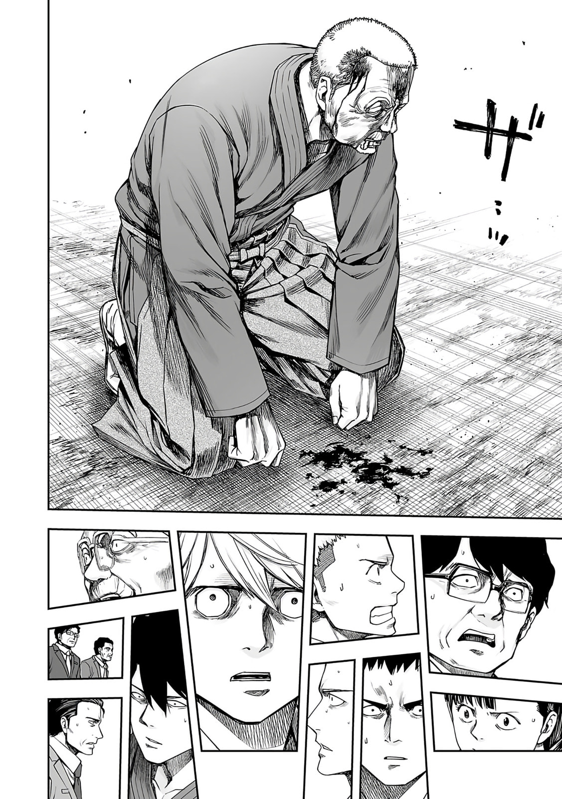 Read Tsuyoshi The One Who No One can Win Against EN Manga Online