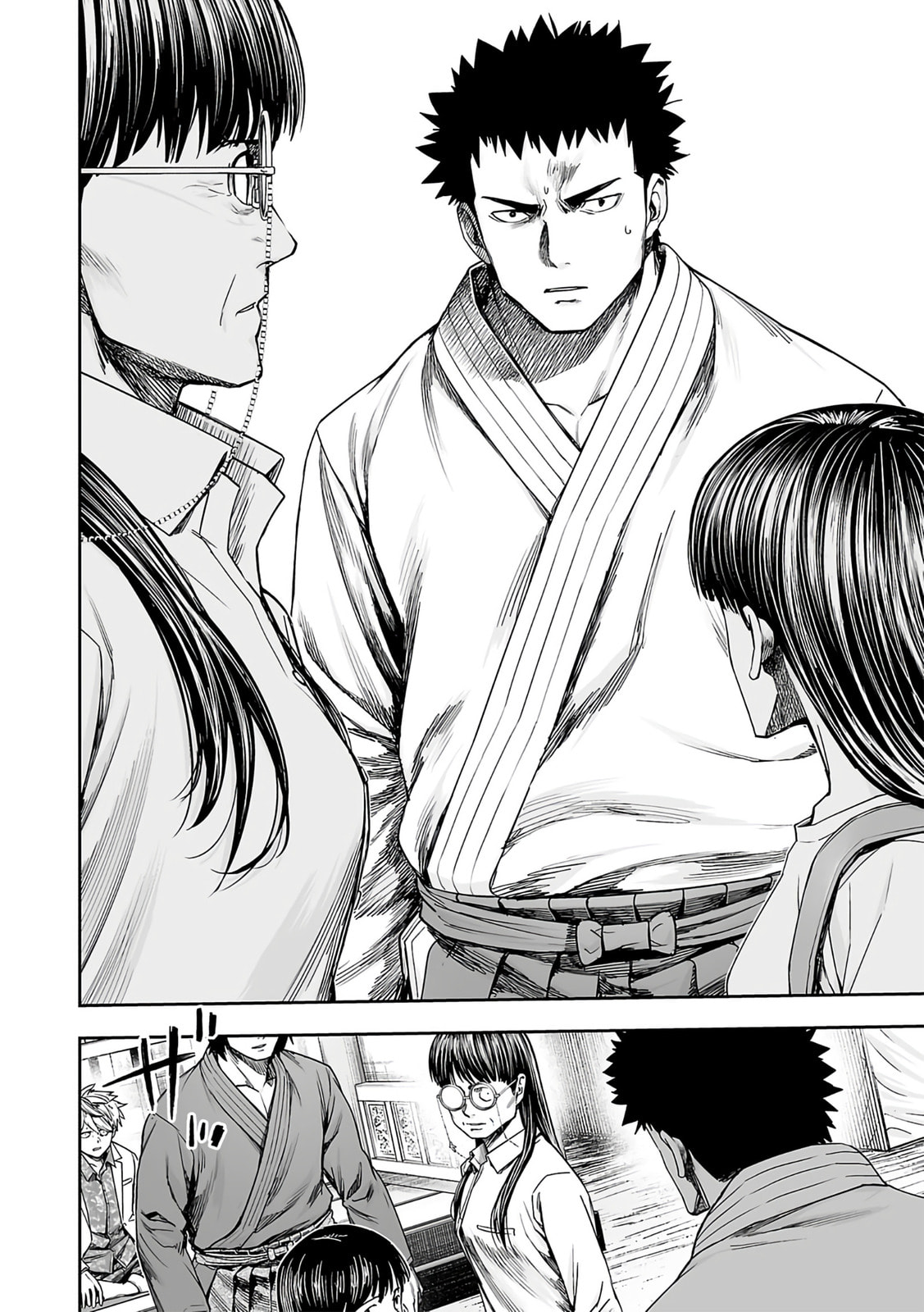 Read Tsuyoshi The One Who No One can Win Against EN Manga Online
