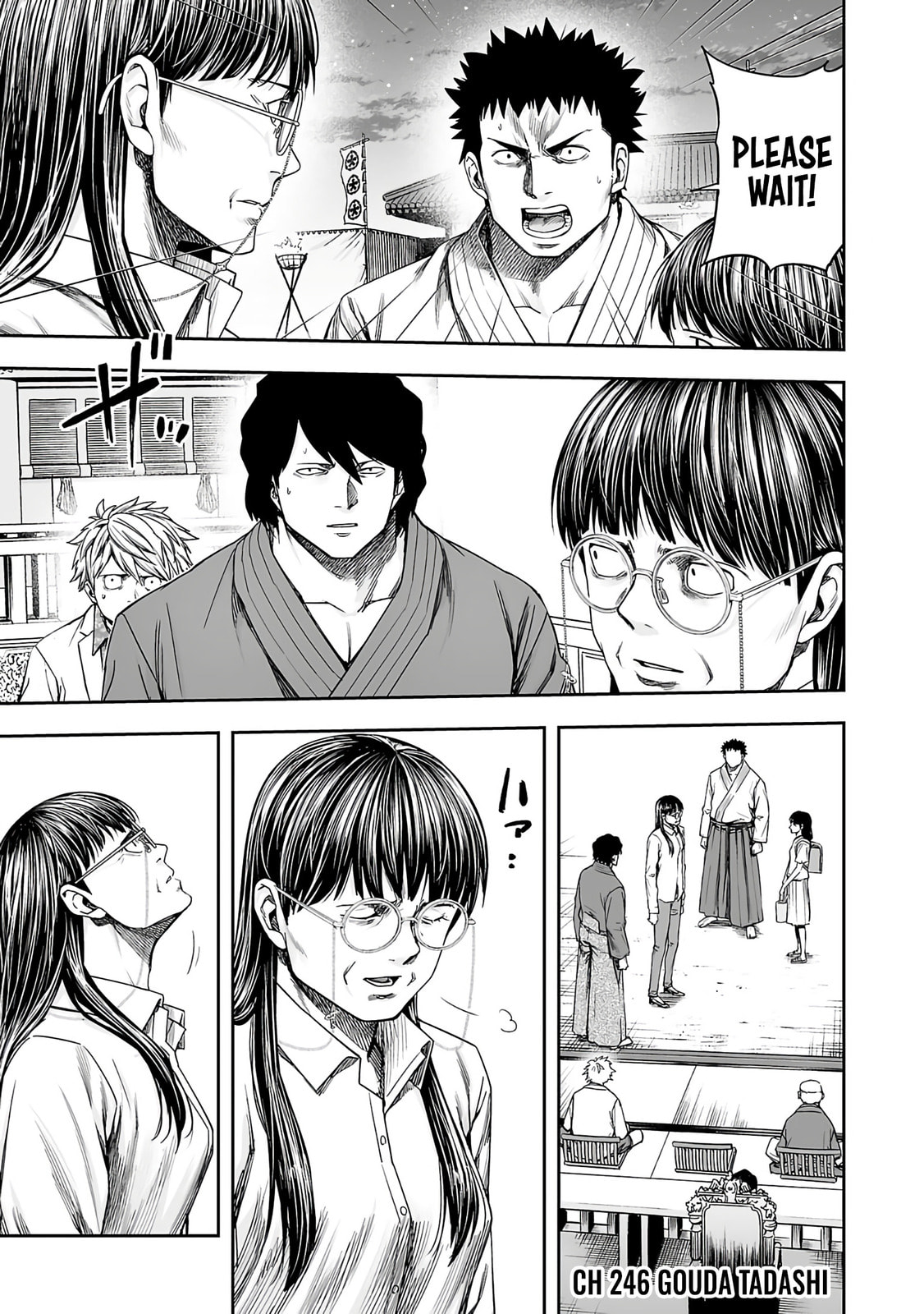 Read Tsuyoshi The One Who No One can Win Against EN Manga Online