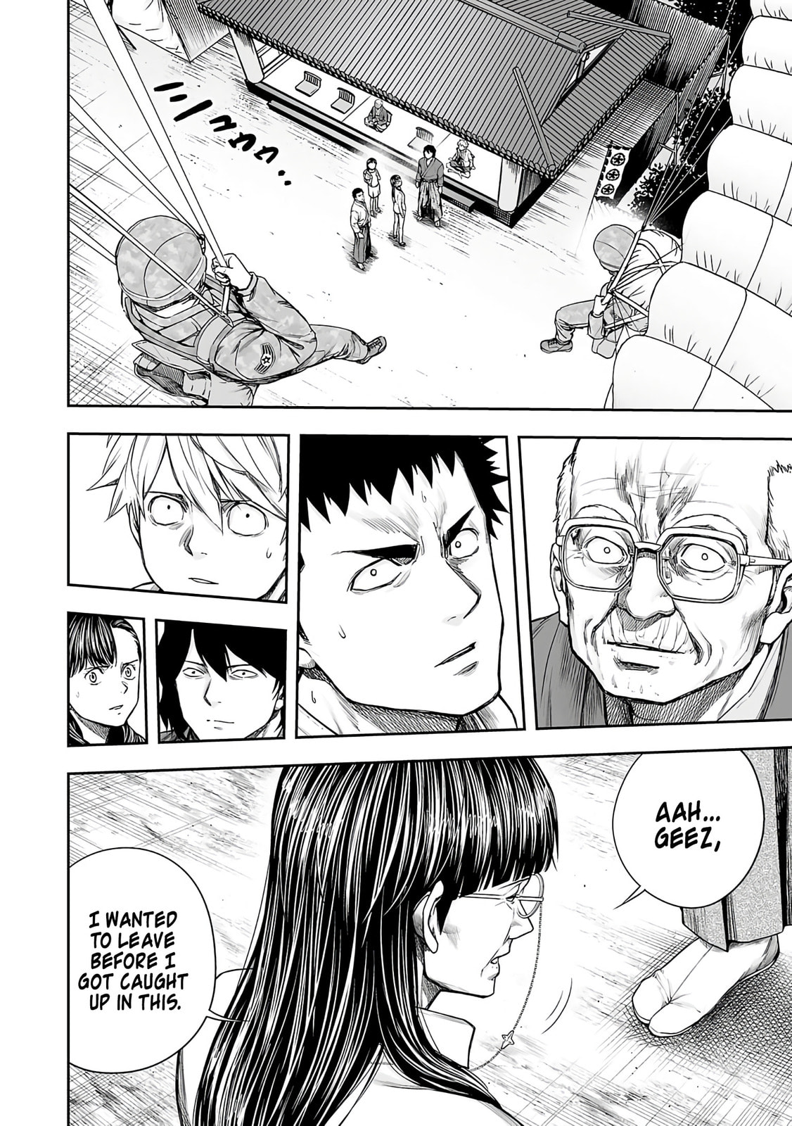 Read Tsuyoshi The One Who No One can Win Against EN Manga Online