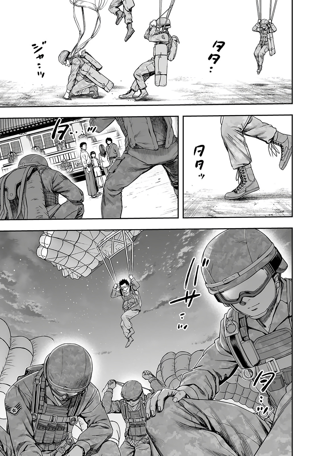 Read Tsuyoshi The One Who No One can Win Against EN Manga Online