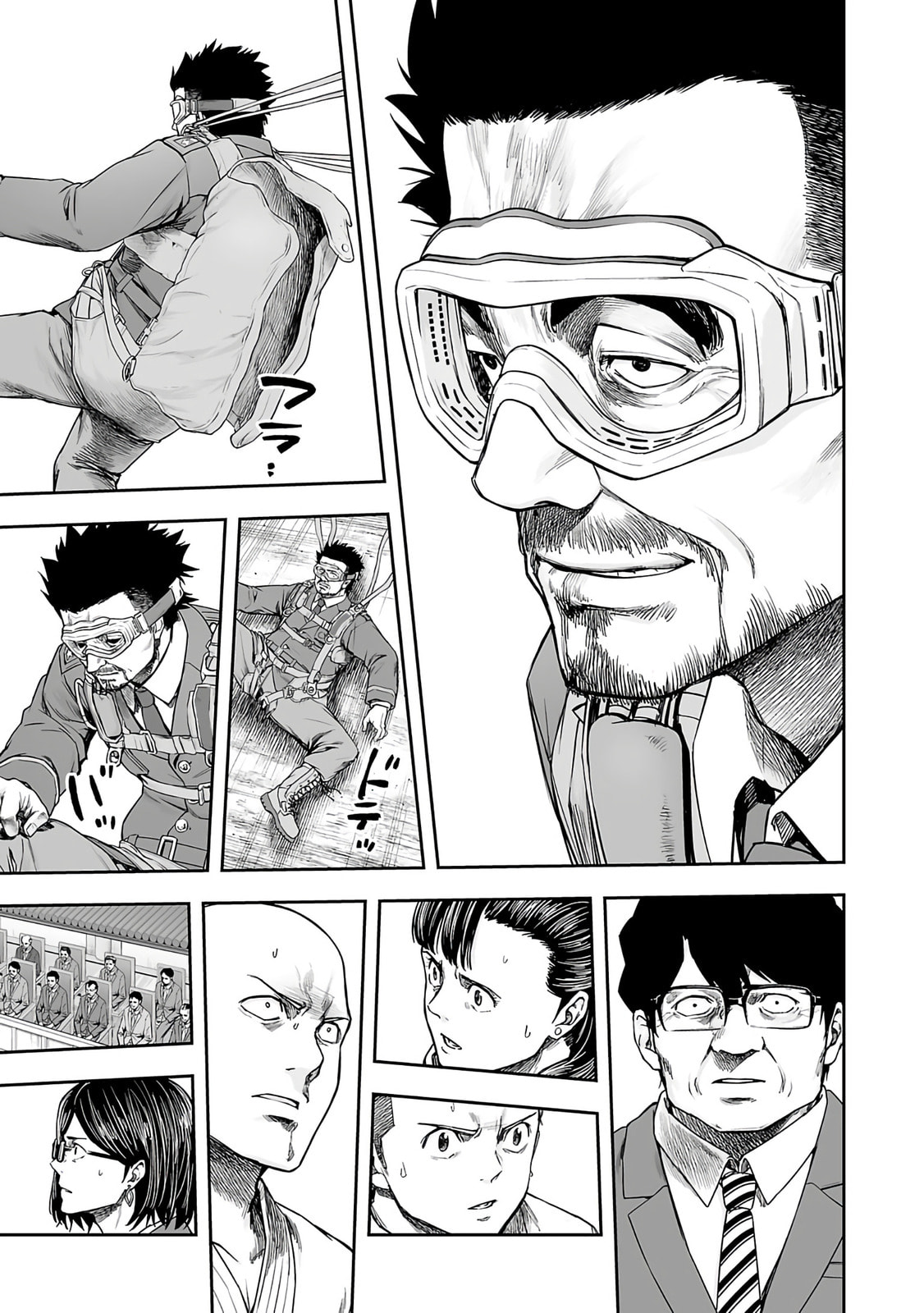 Read Tsuyoshi The One Who No One can Win Against EN Manga Online