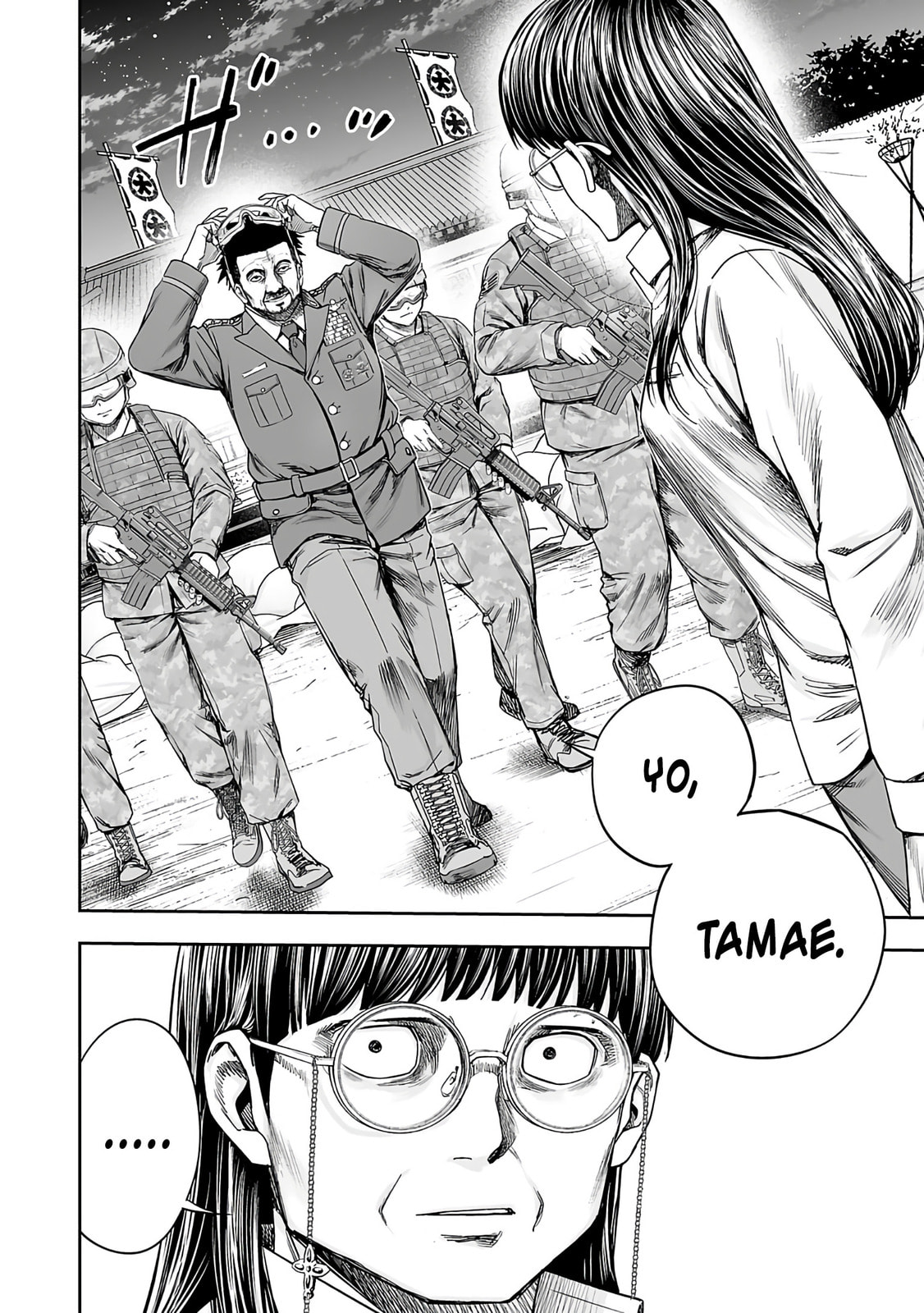 Read Tsuyoshi The One Who No One can Win Against EN Manga Online
