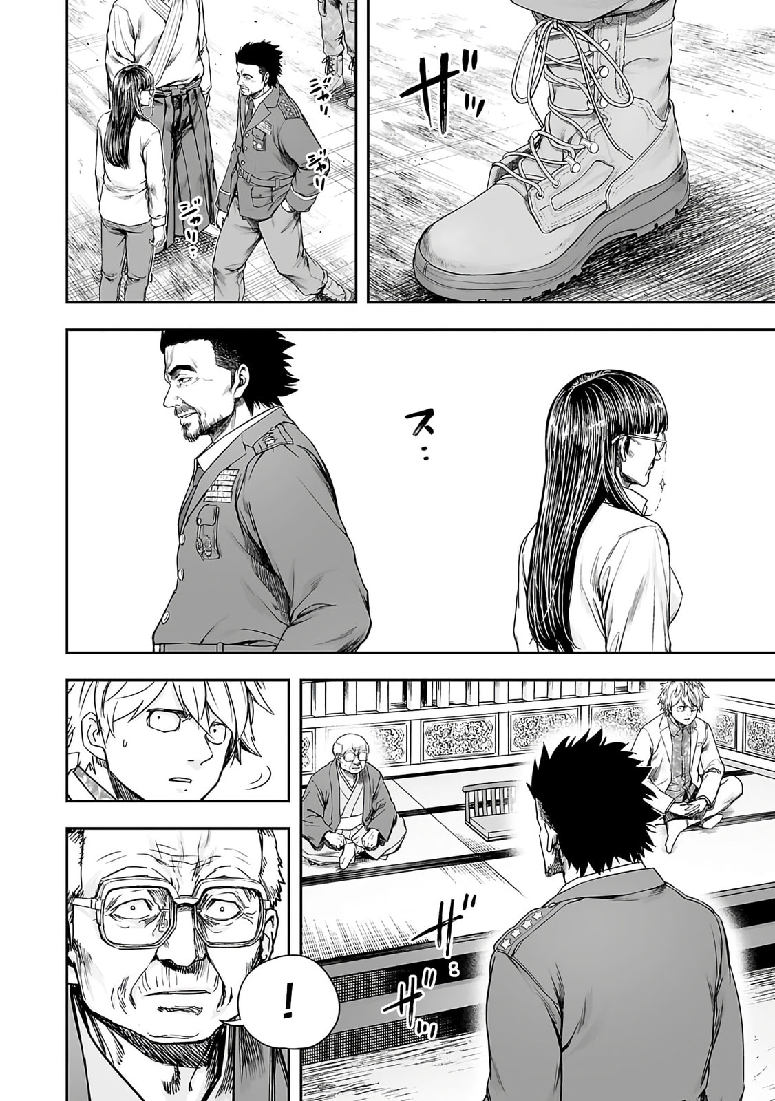 Read Tsuyoshi The One Who No One can Win Against EN Manga Online