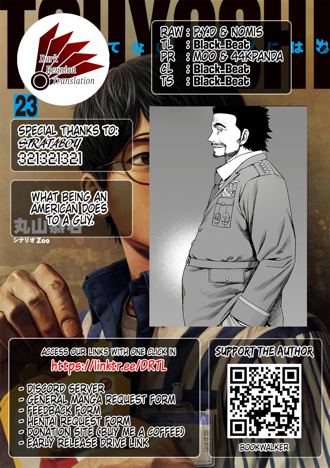 Read Tsuyoshi The One Who No One can Win Against EN Manga Online