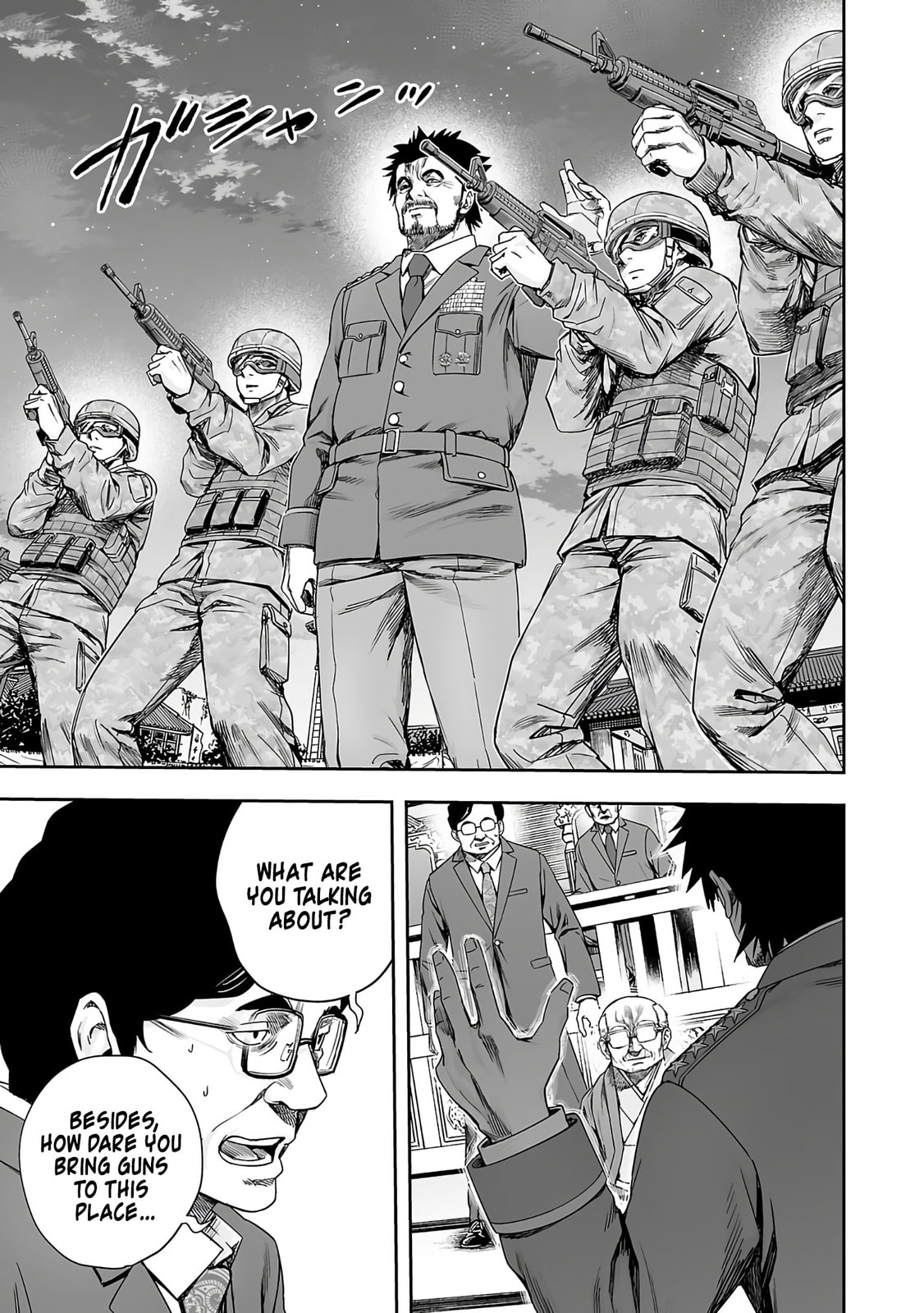 Read Tsuyoshi The One Who No One can Win Against EN Manga Online