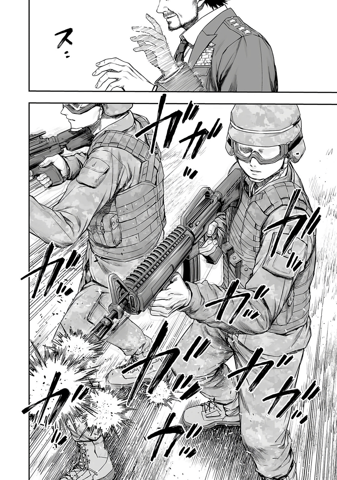 Read Tsuyoshi The One Who No One can Win Against EN Manga Online