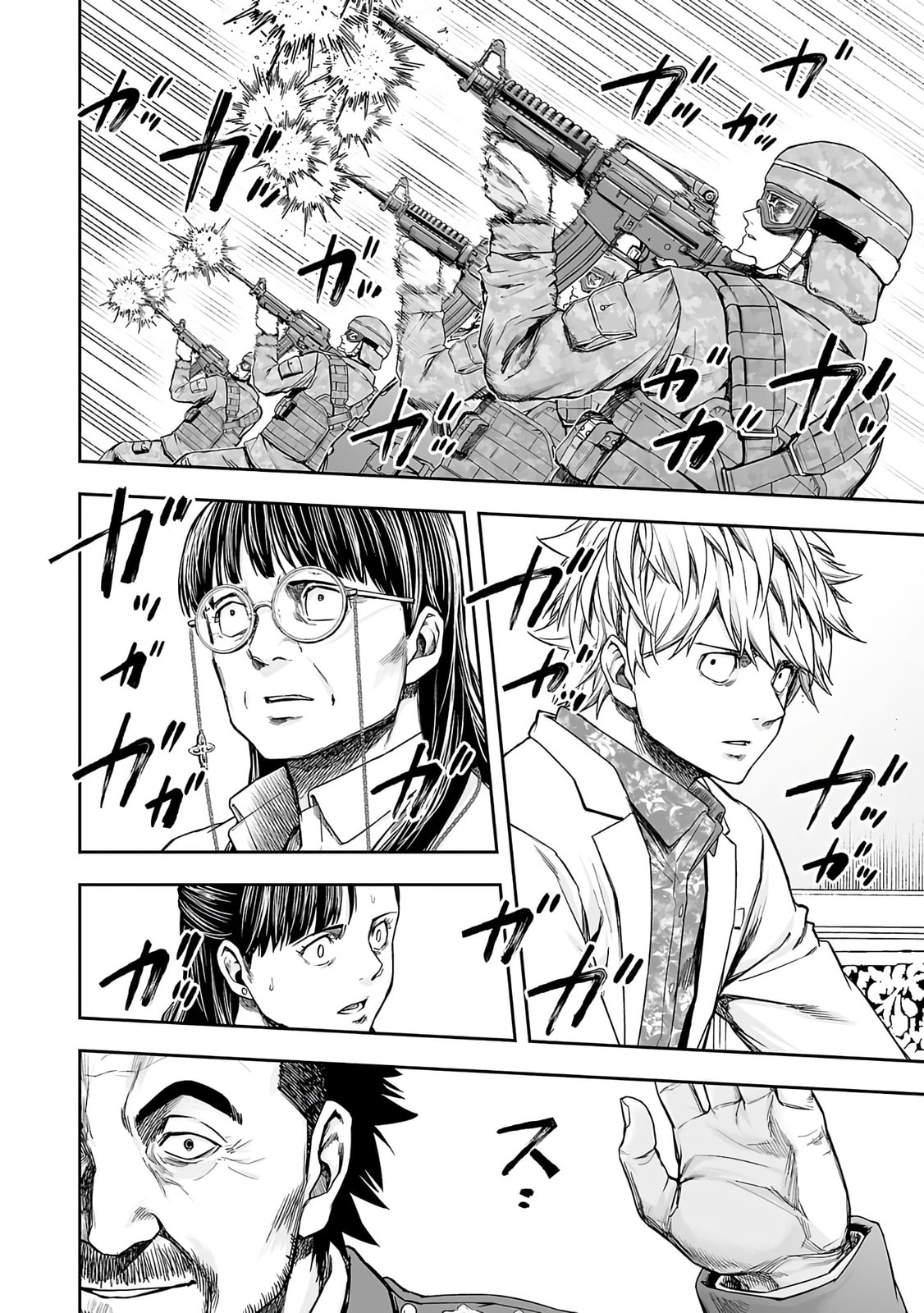 Read Tsuyoshi The One Who No One can Win Against EN Manga Online